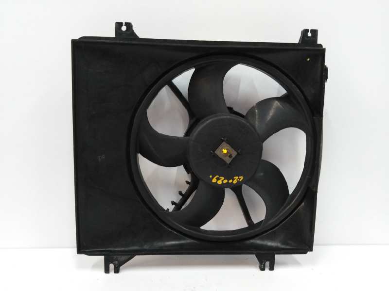 ELECTROVENTILADOR