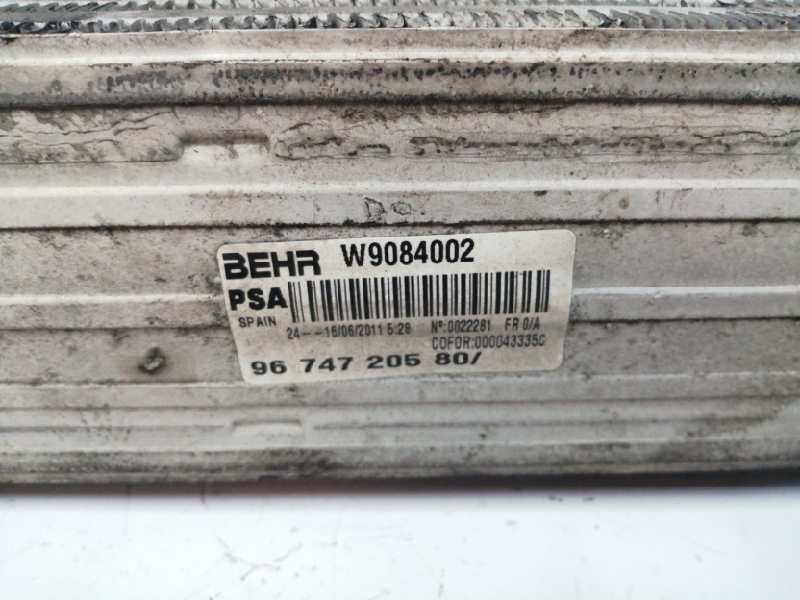 INTERCOOLER