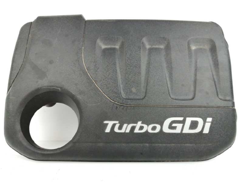 TAPA MOTOR