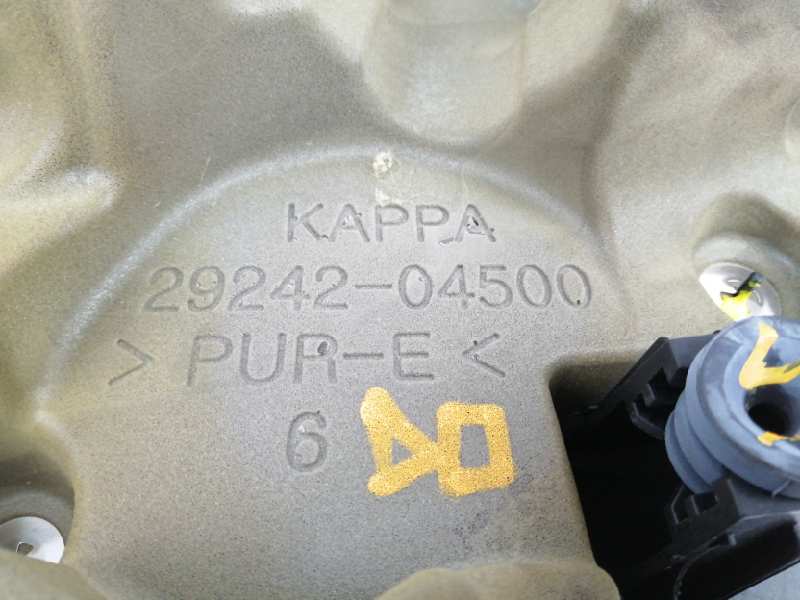 TAPA MOTOR