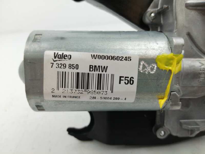 MOTOR LIMPIA TRASERO
