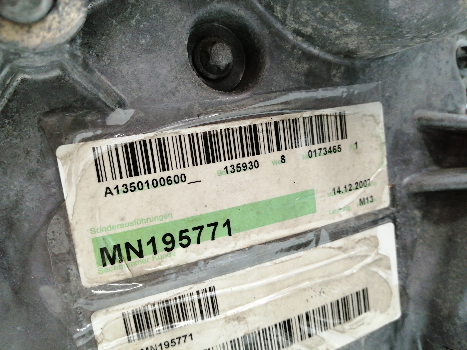 MOTOR USADO*