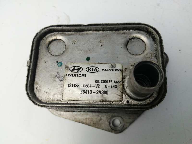 ENFRIADOR ACEITE MOTOR