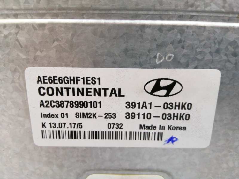 CENTRALITA MOTOR UCE