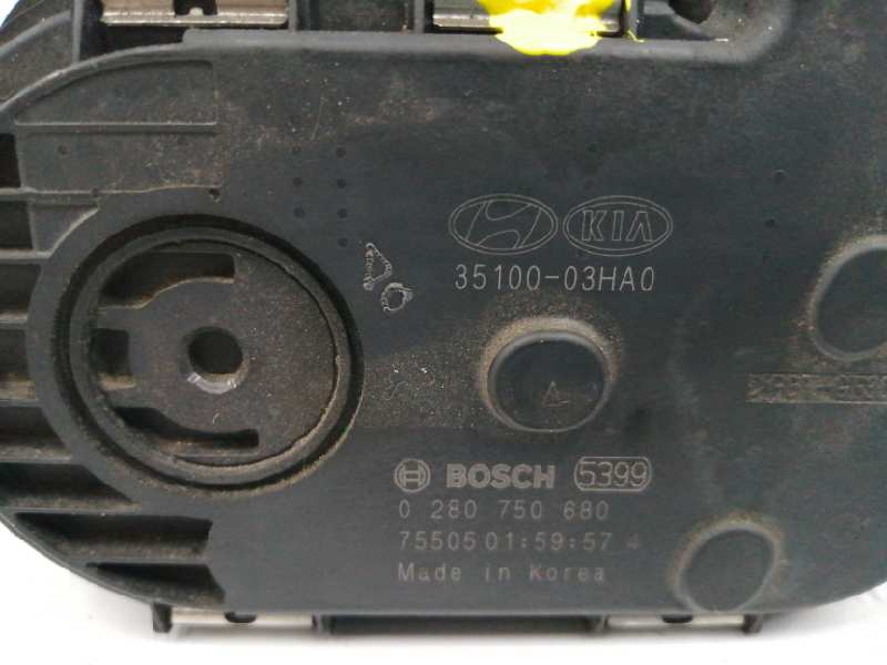 CAJA MARIPOSA