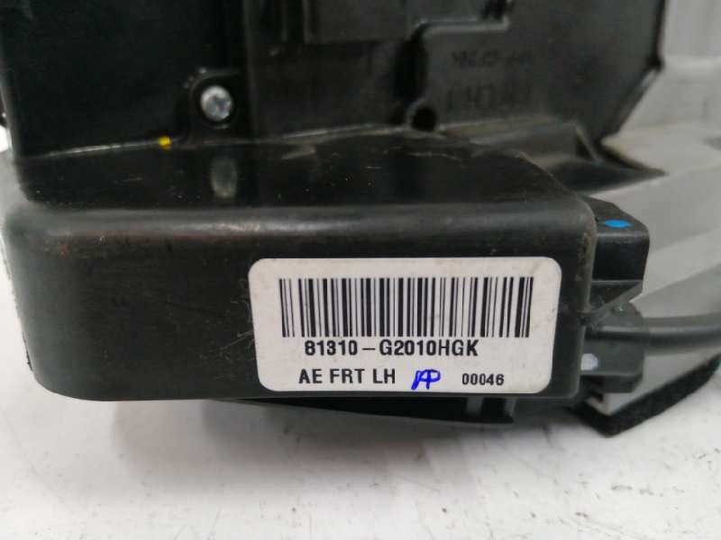 CERRADURA PUERTA DELANTERA IZQUIERDA 