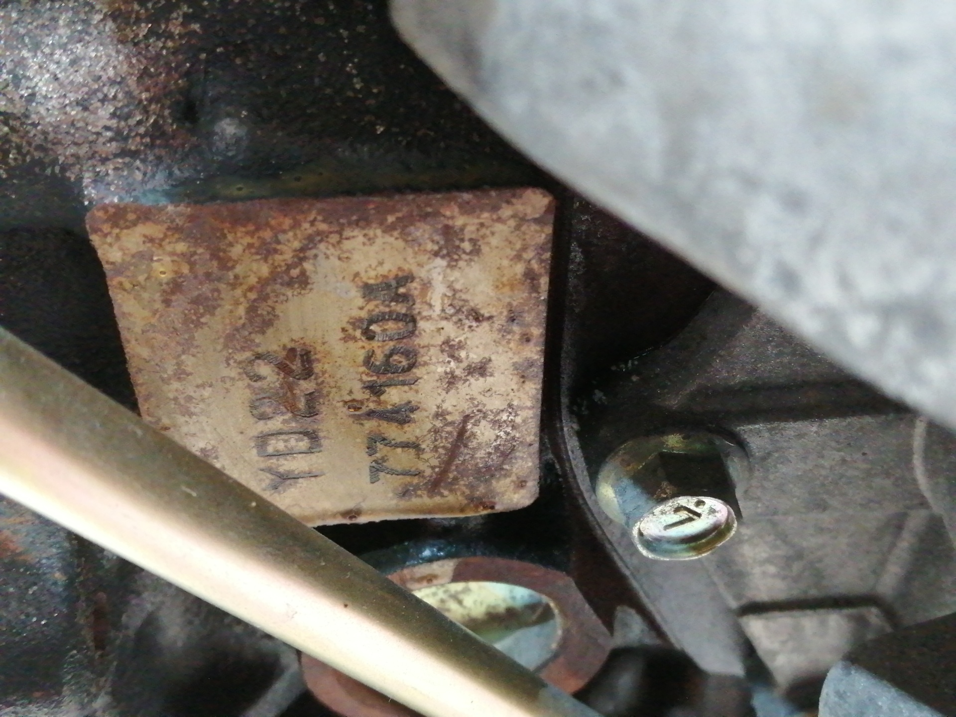 MOTOR COMPLETO