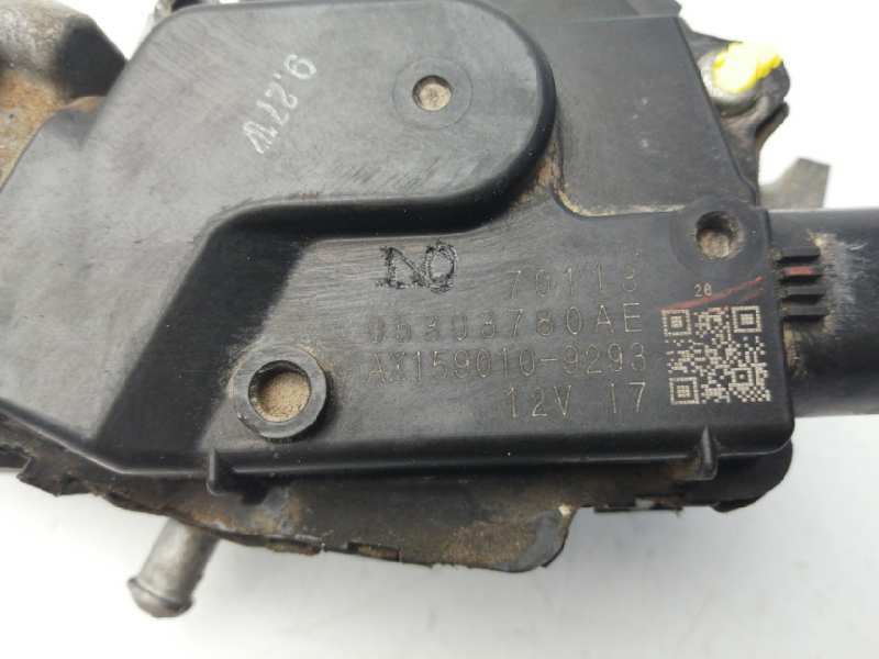 MOTOR LIMPIA DELANTERO