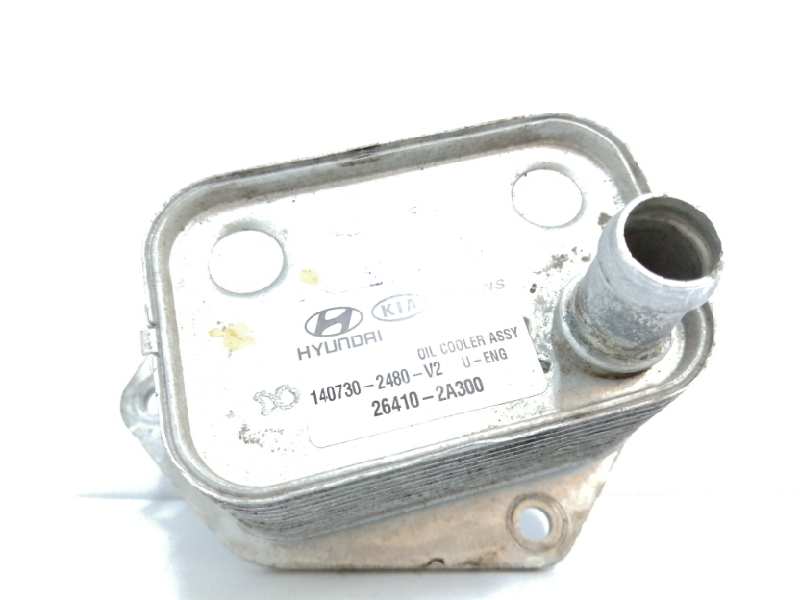 ENFRIADOR ACEITE MOTOR