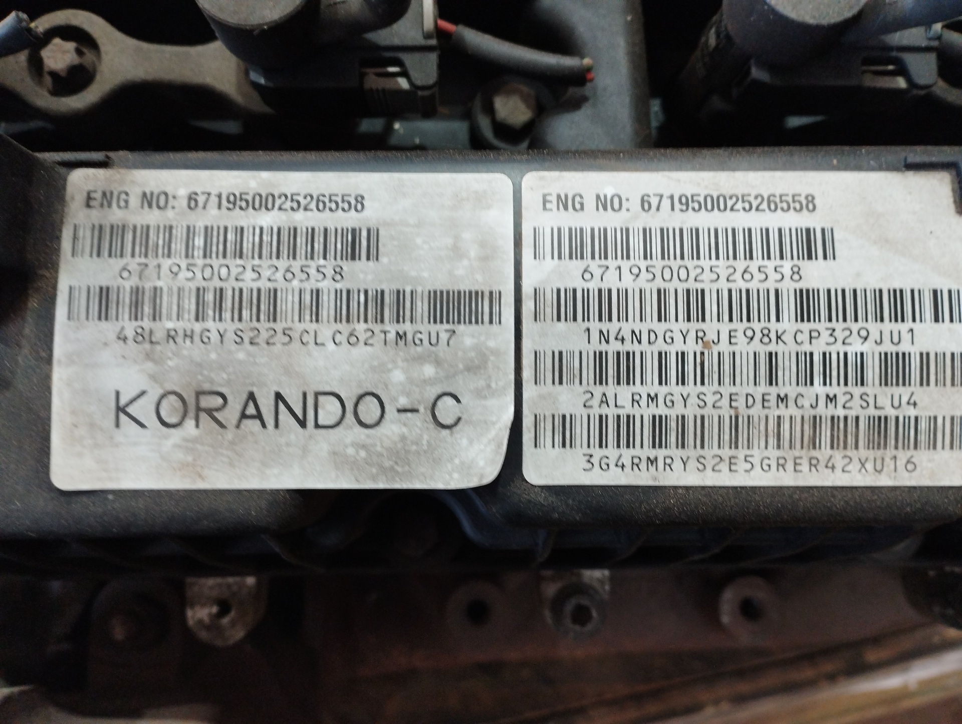 MOTOR COMPLETO