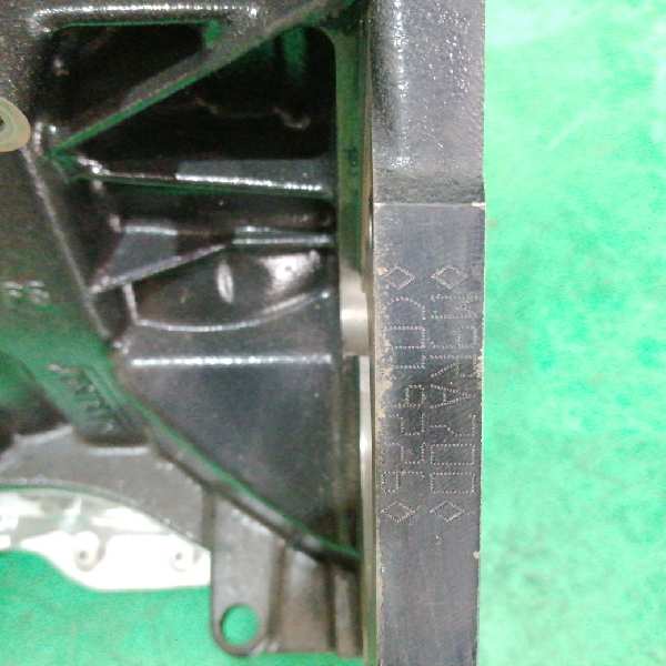 MOTOR COMPLETO