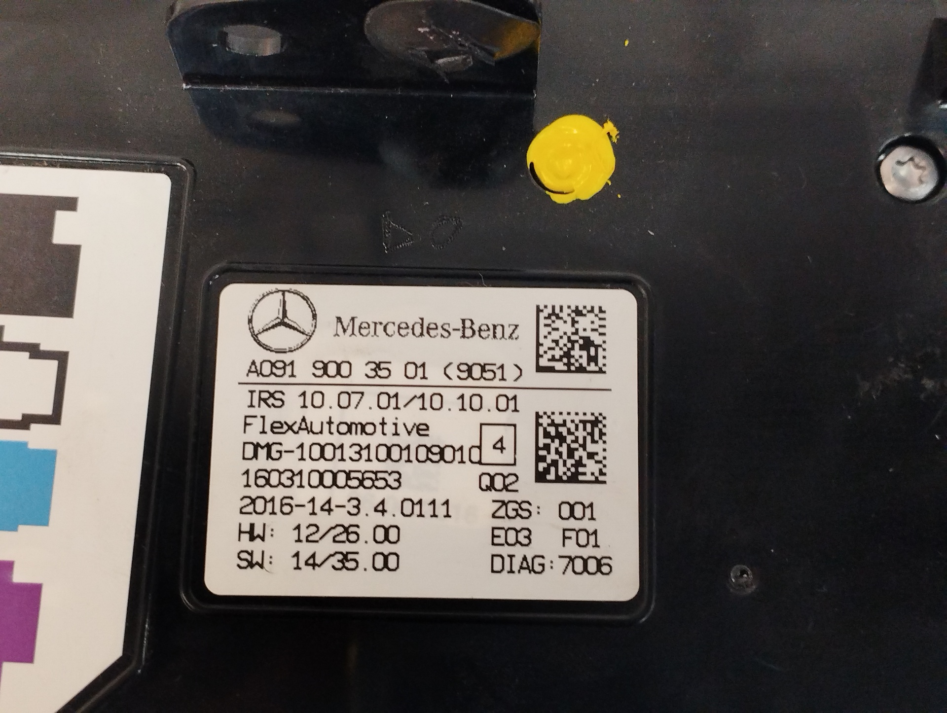 MODULO ELECTRONICO
