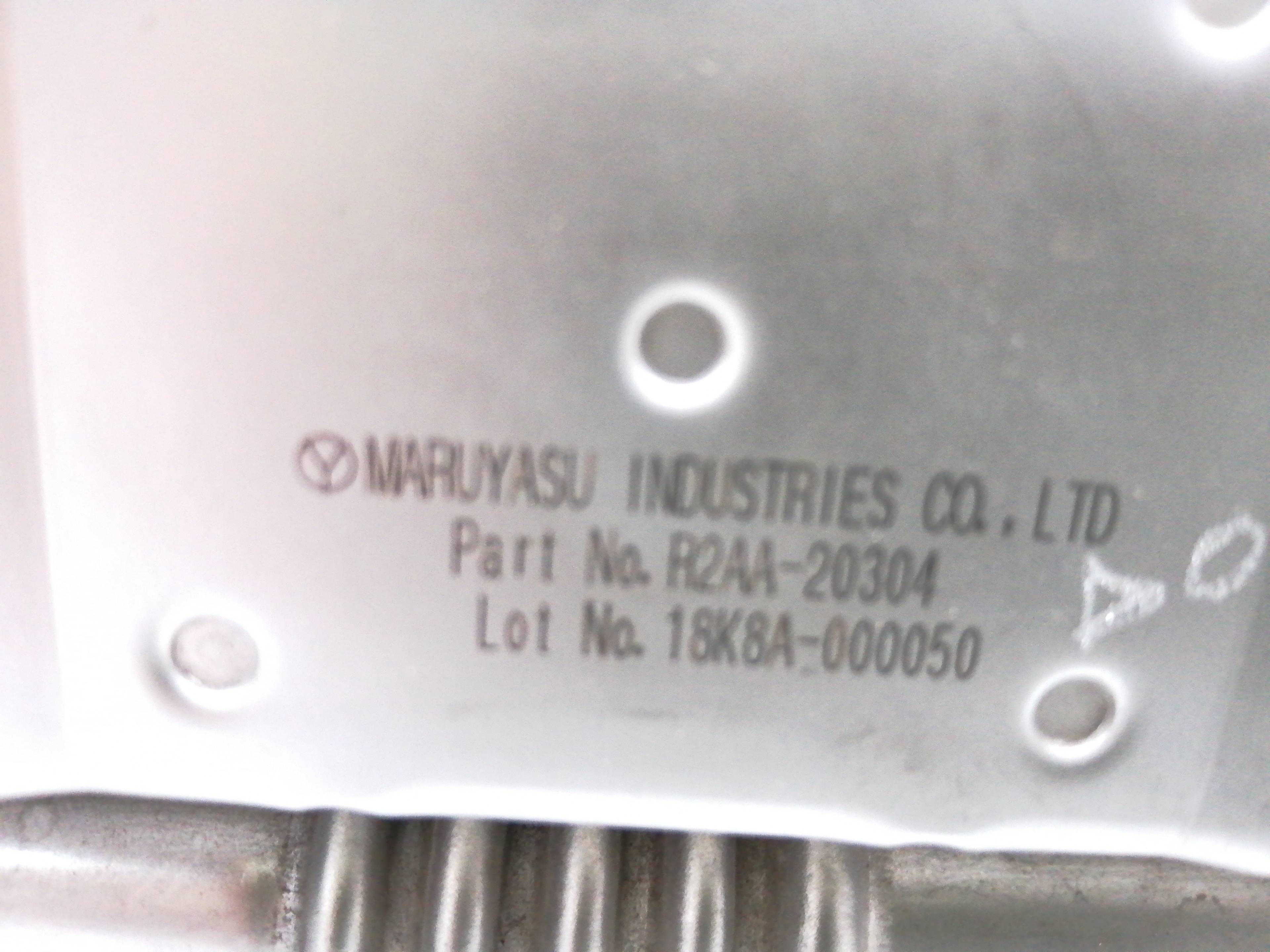 ENFRIADOR EGR