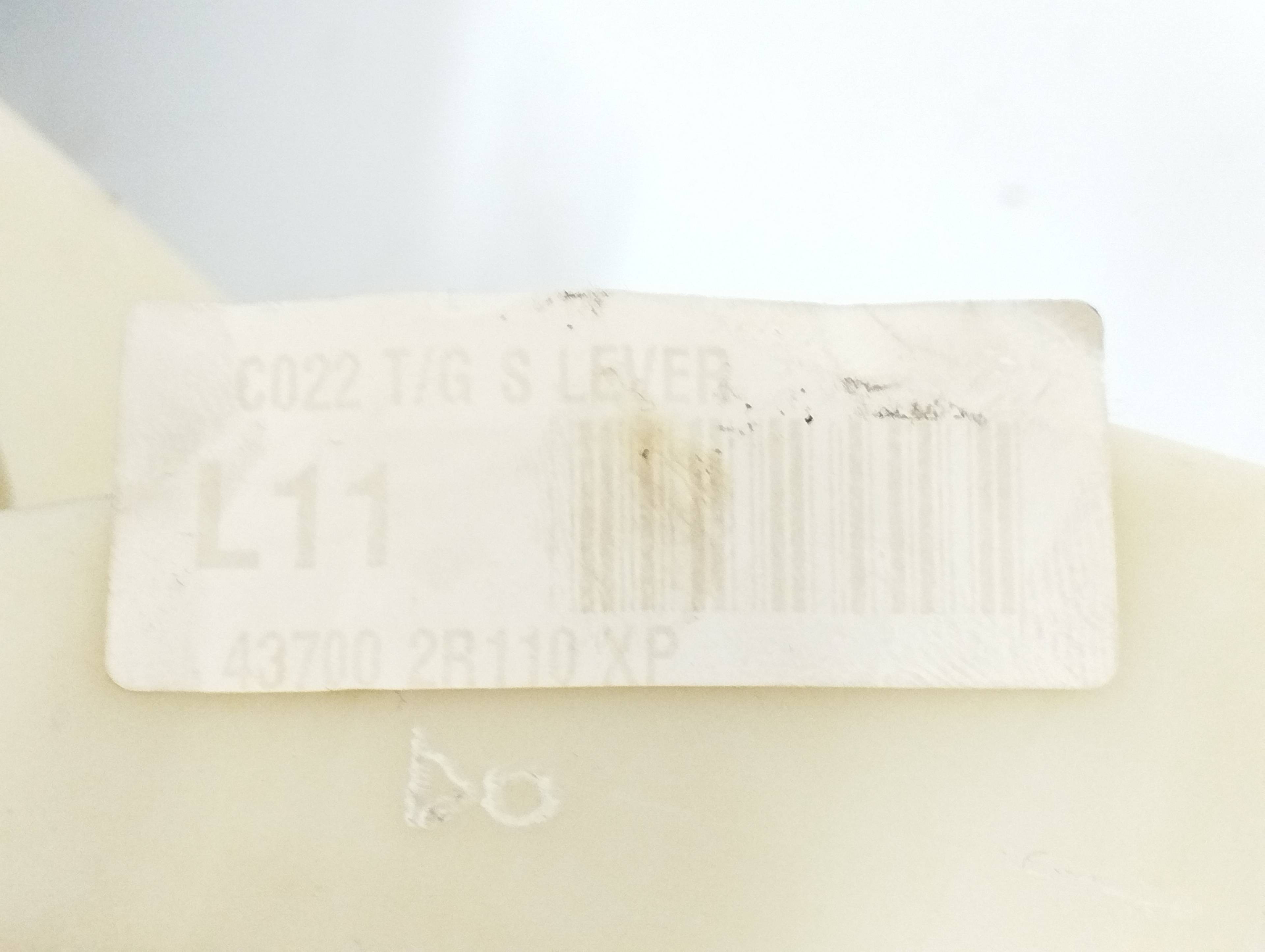 PALANCA CAMBIO