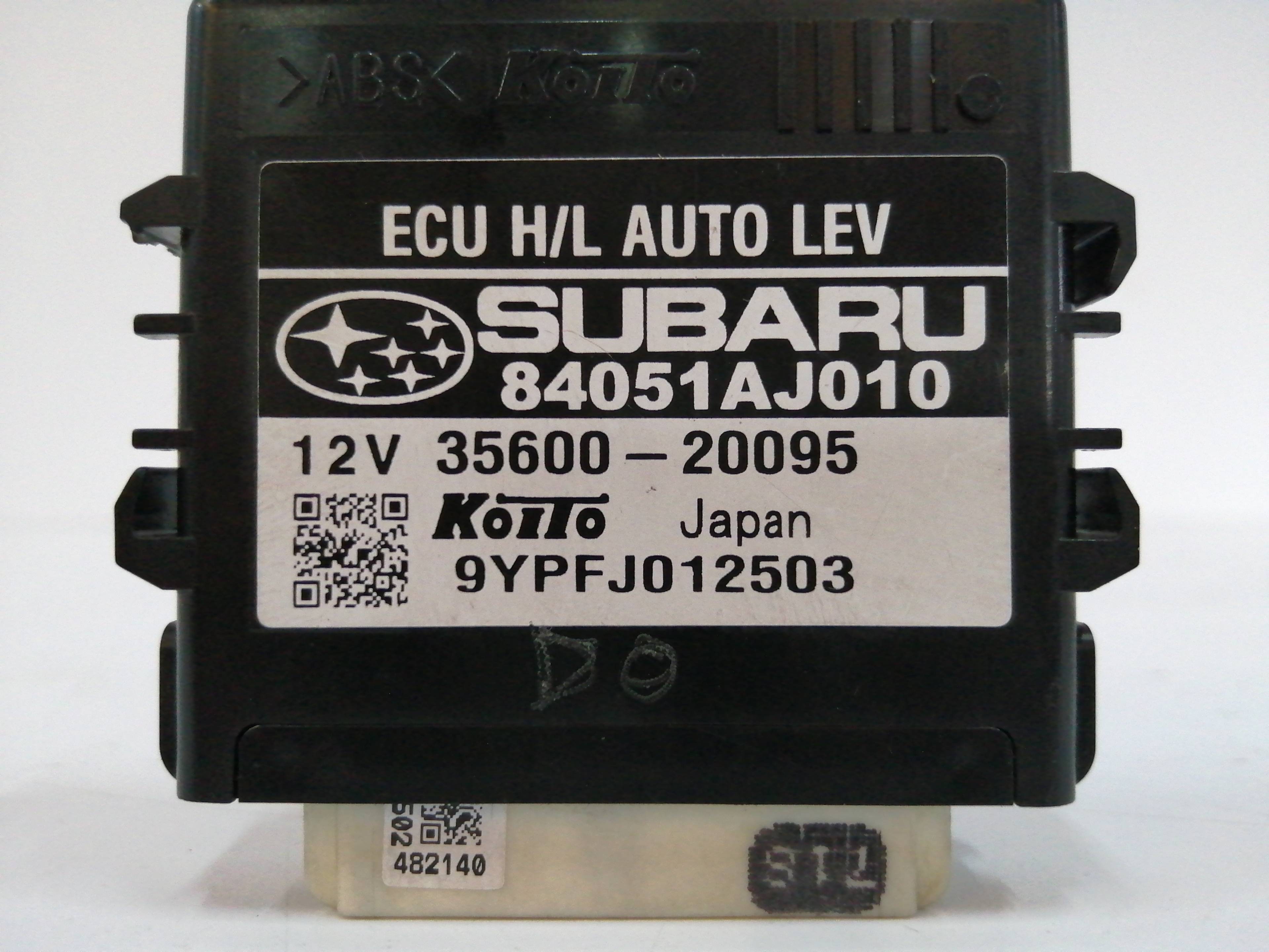 MODULO ELECTRONICO