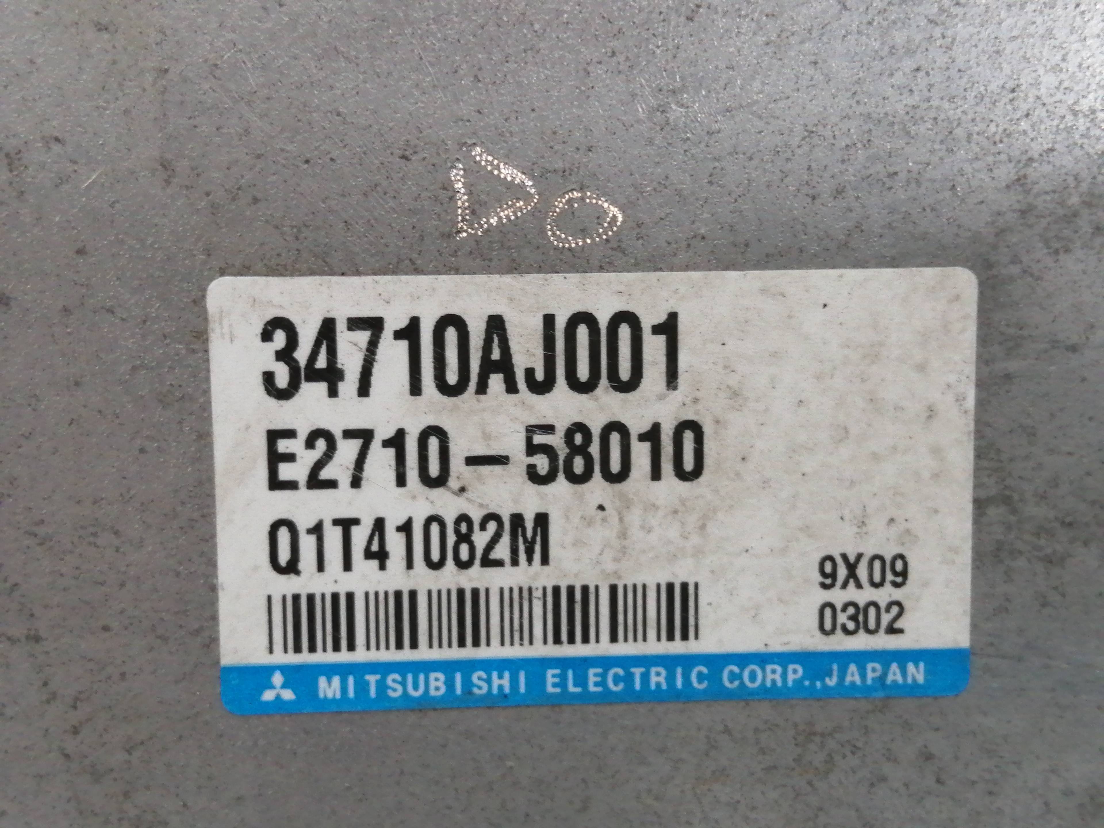 MODULO ELECTRONICO