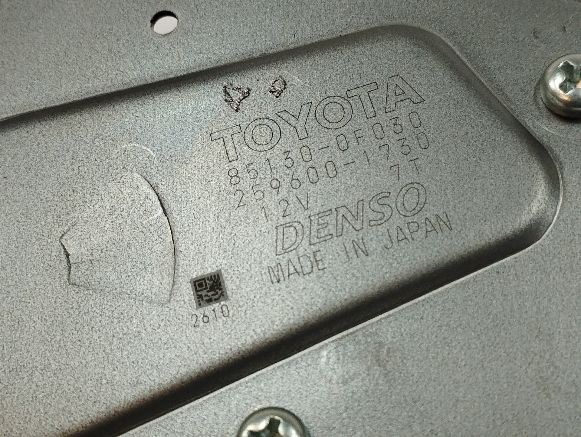 MOTOR LIMPIA TRASERO