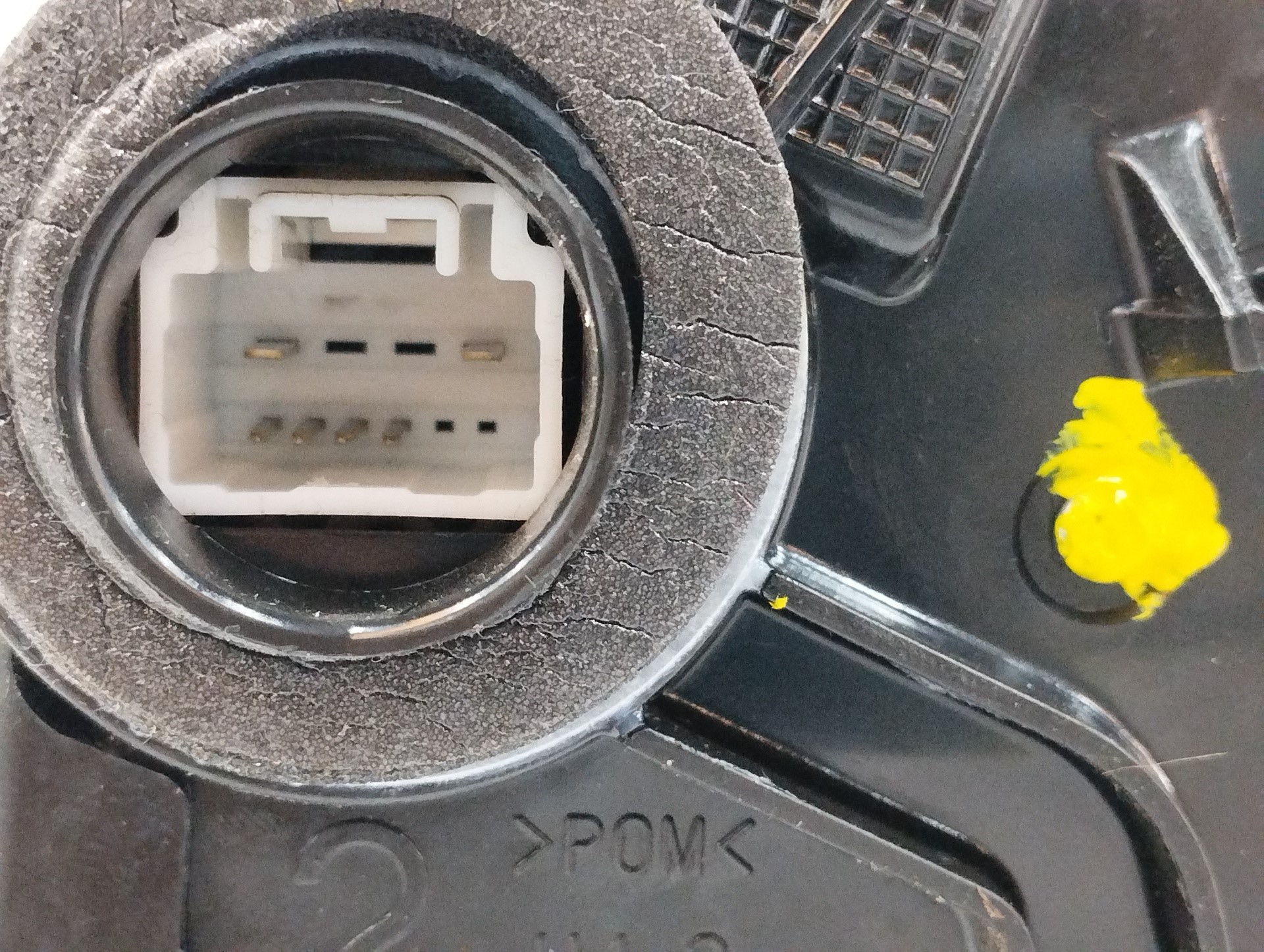 CERRADURA PUERTA DELANTERA IZQUIERDA 