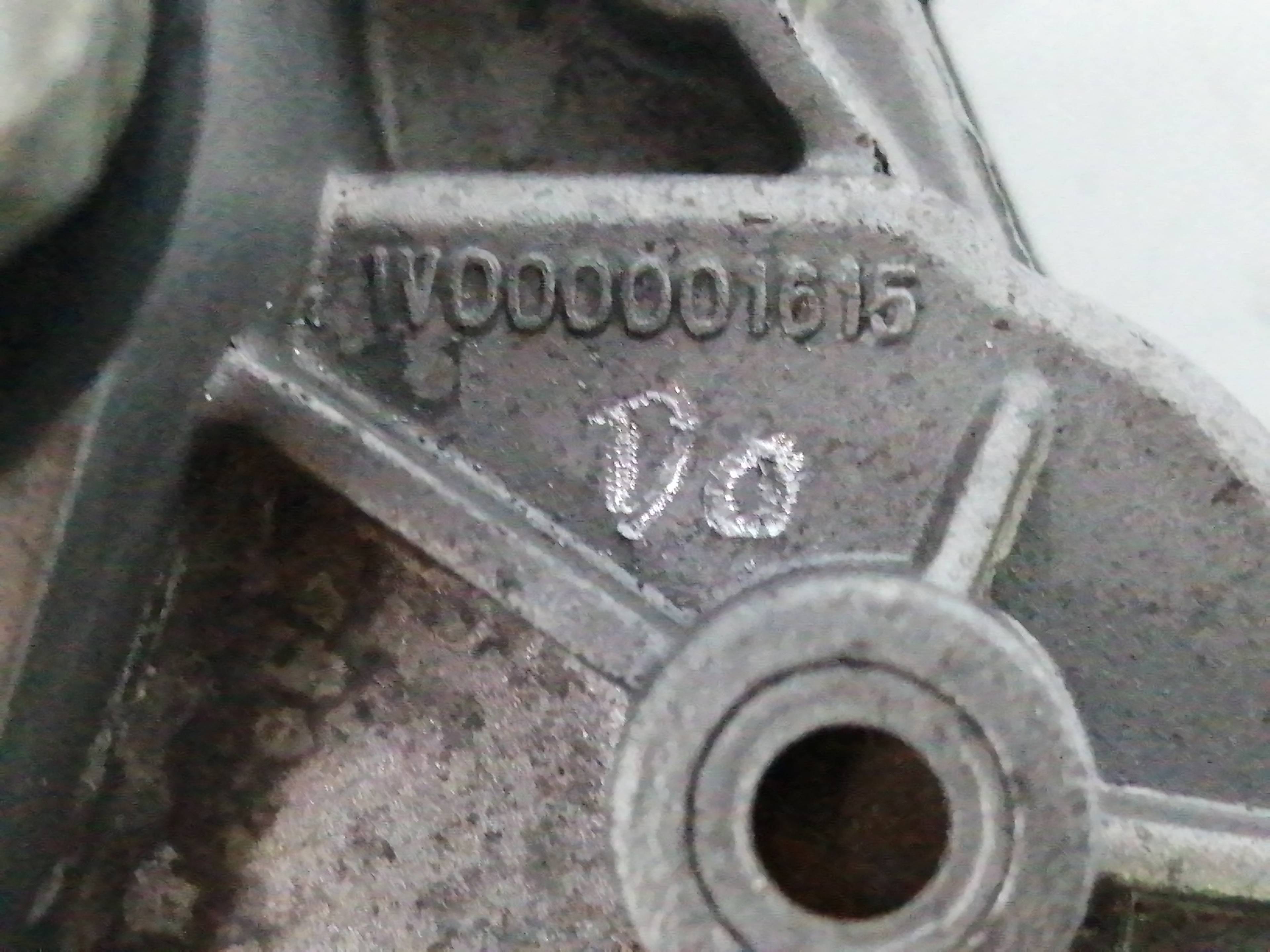 MOTOR LIMPIA DELANTERO