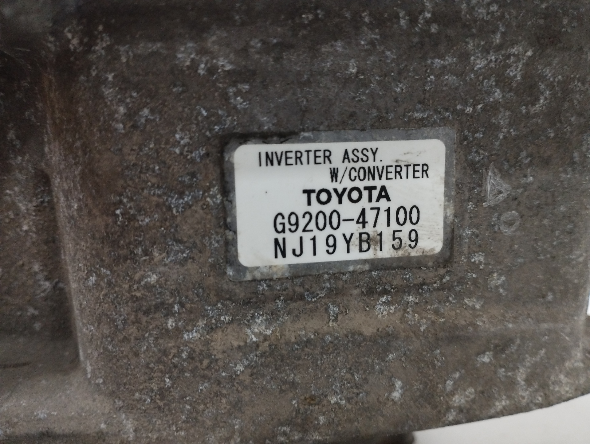 INVERTER / CONVERTER