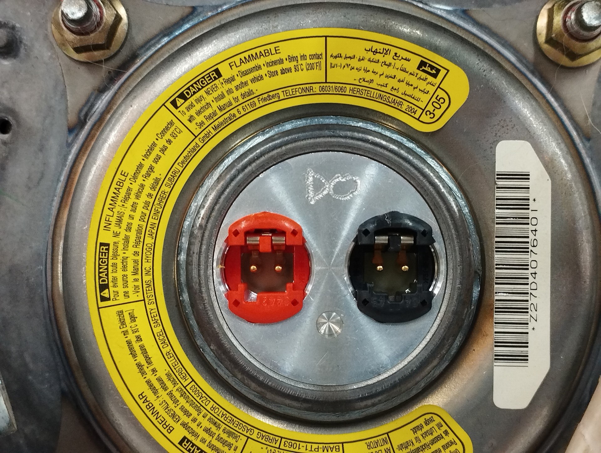 AIRBAG DELANTERO IZQUIERDO