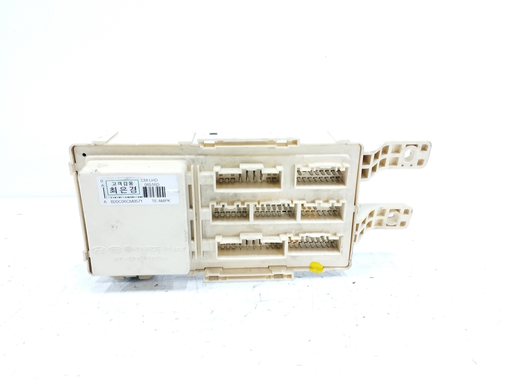 CAJA RELES / FUSIBLES