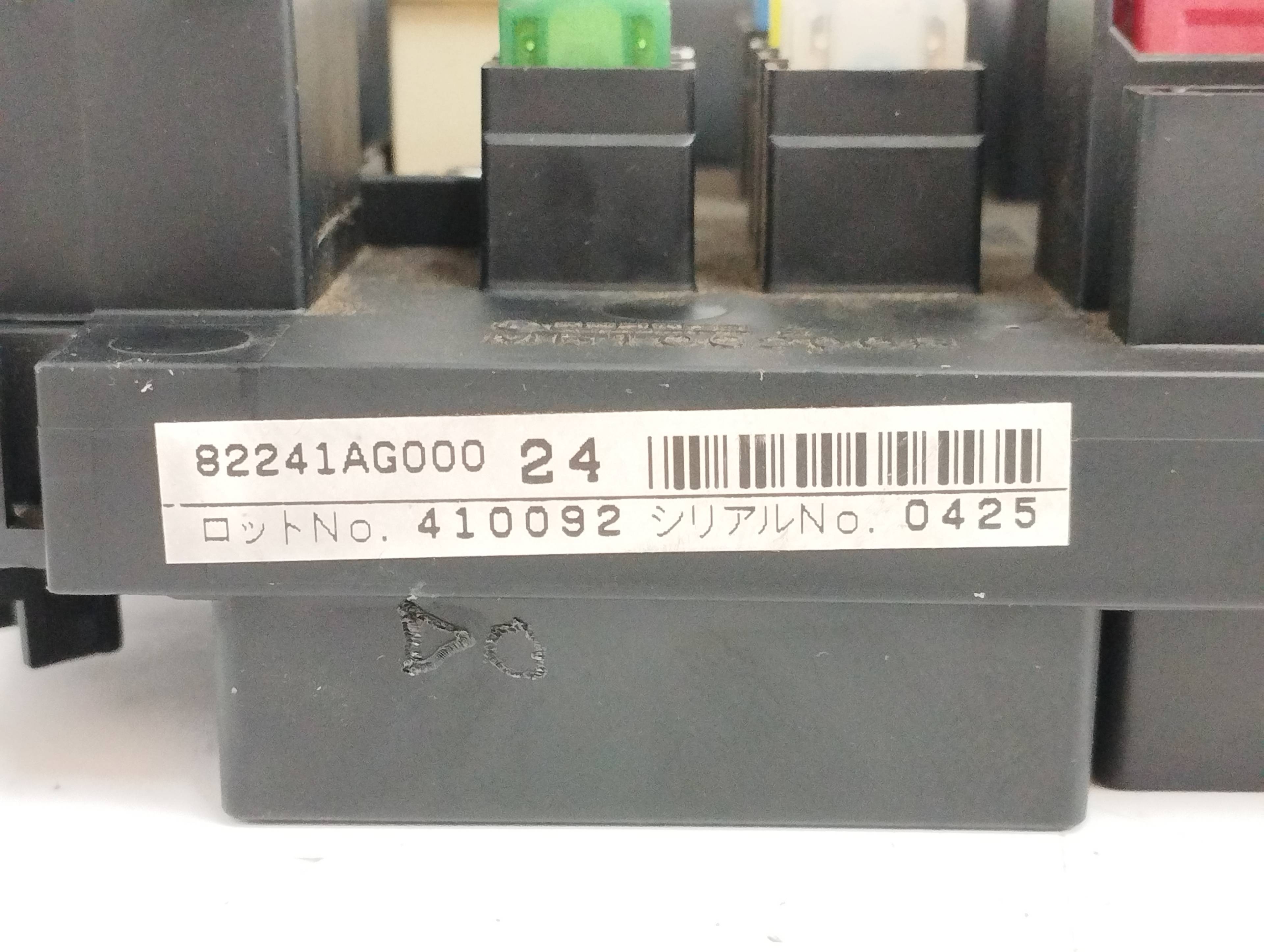 CAJA RELES / FUSIBLES