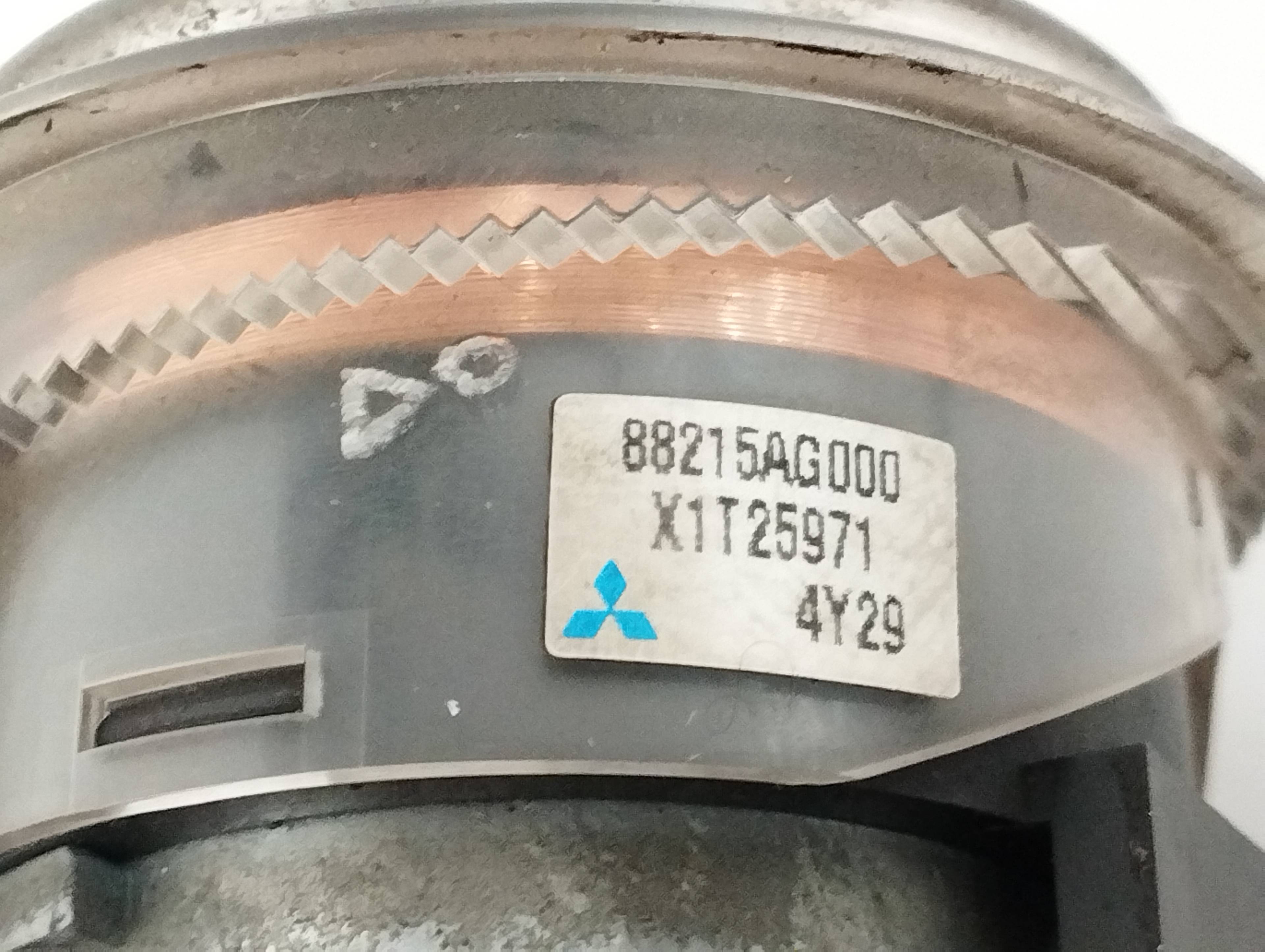 ANTIRROBO