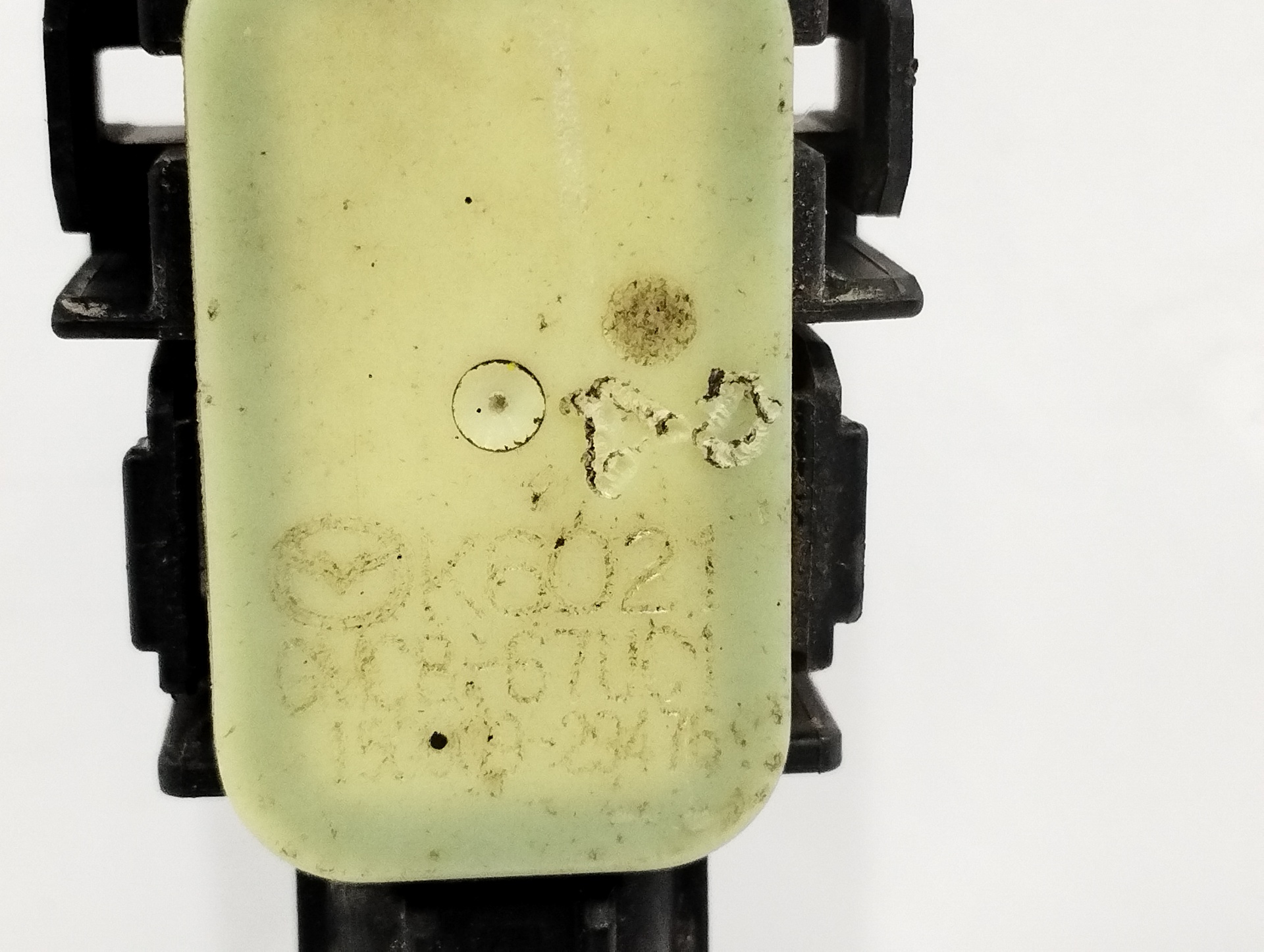 SENSOR DE APARCAMIENTO