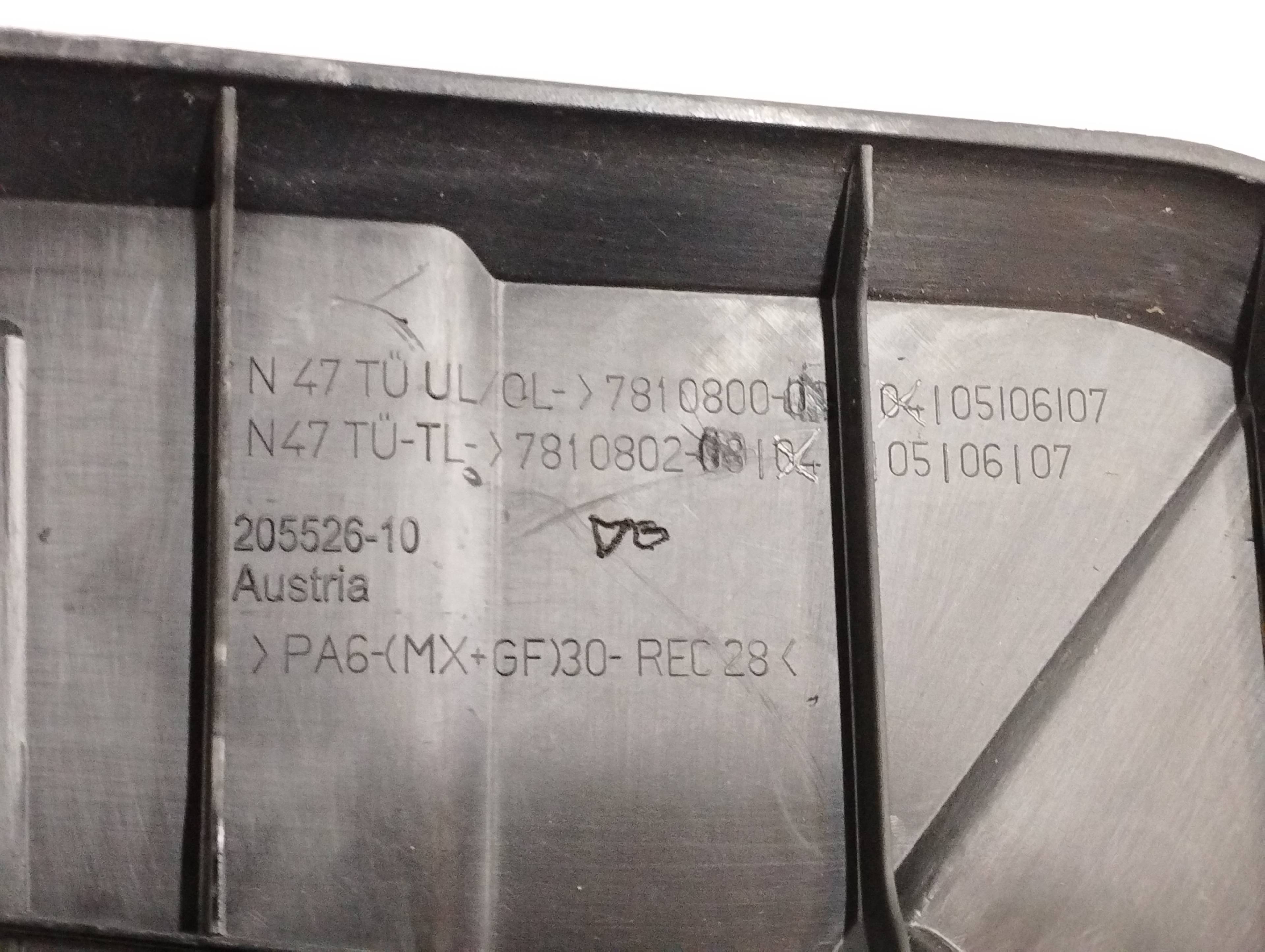 TAPA MOTOR