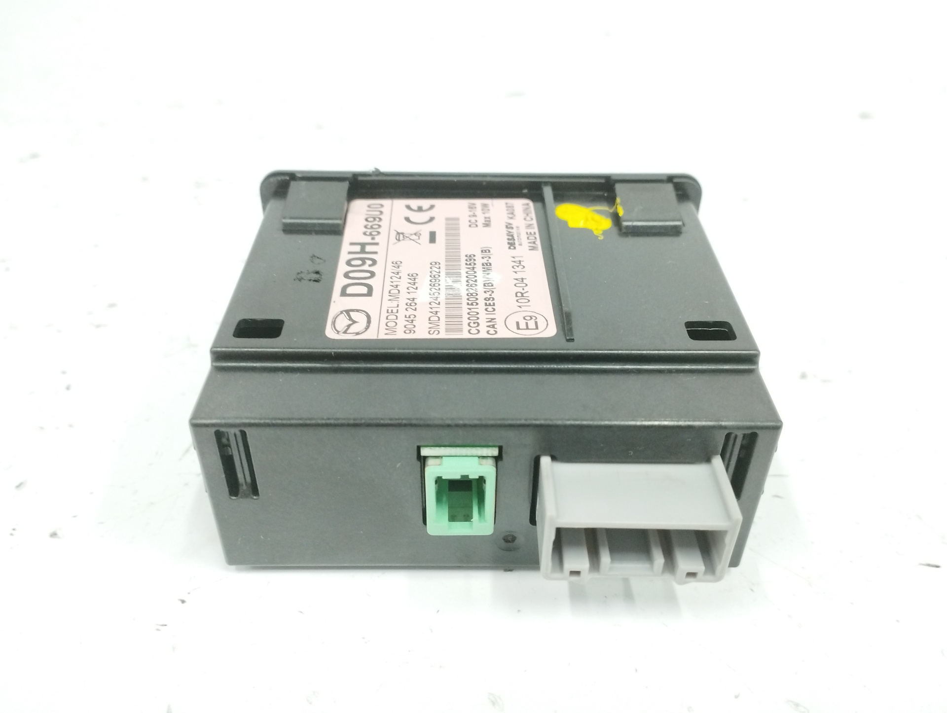 MODULO ELECTRONICO