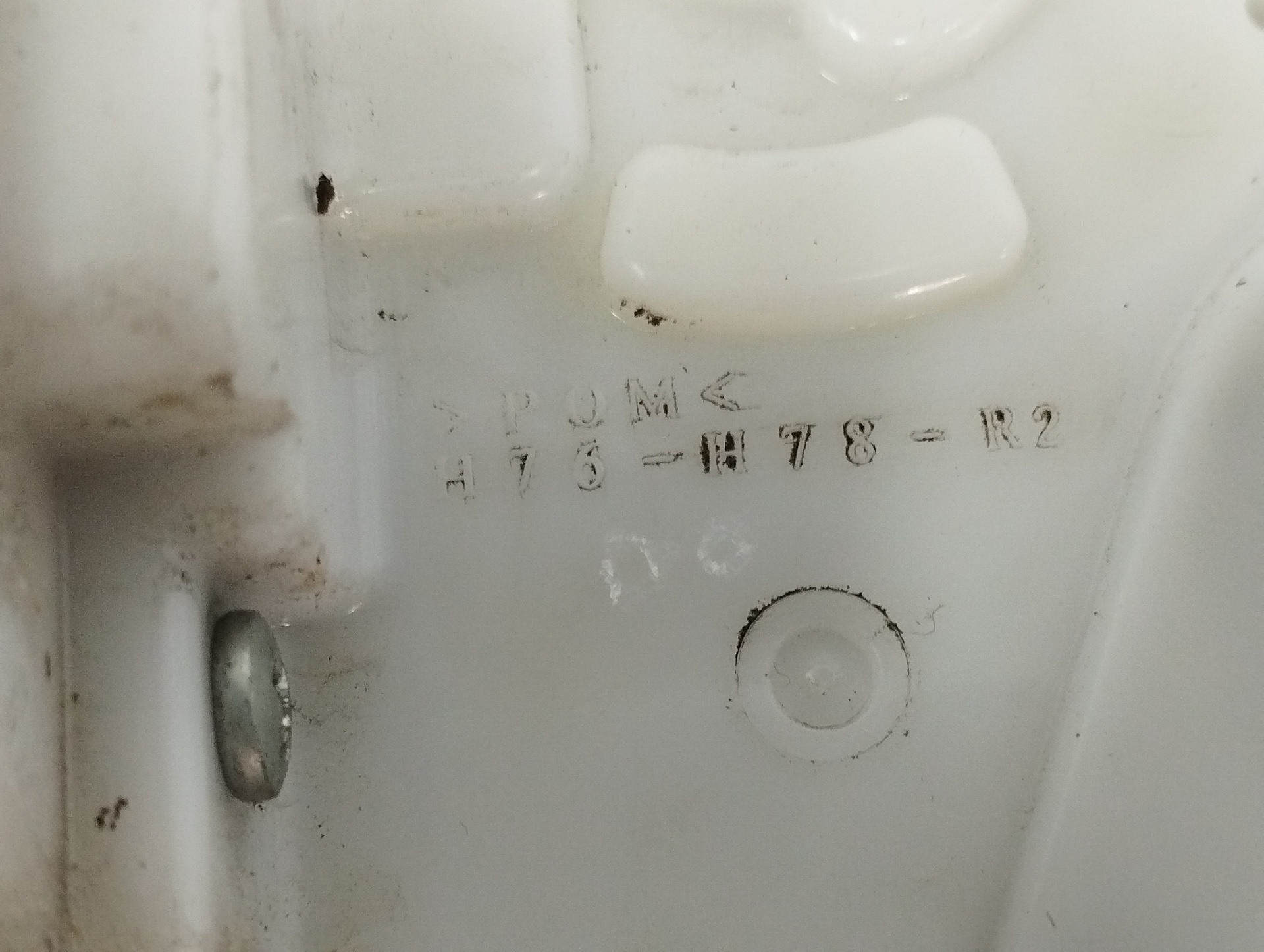 CERRADURA PUERTA DELANTERA DERECHA