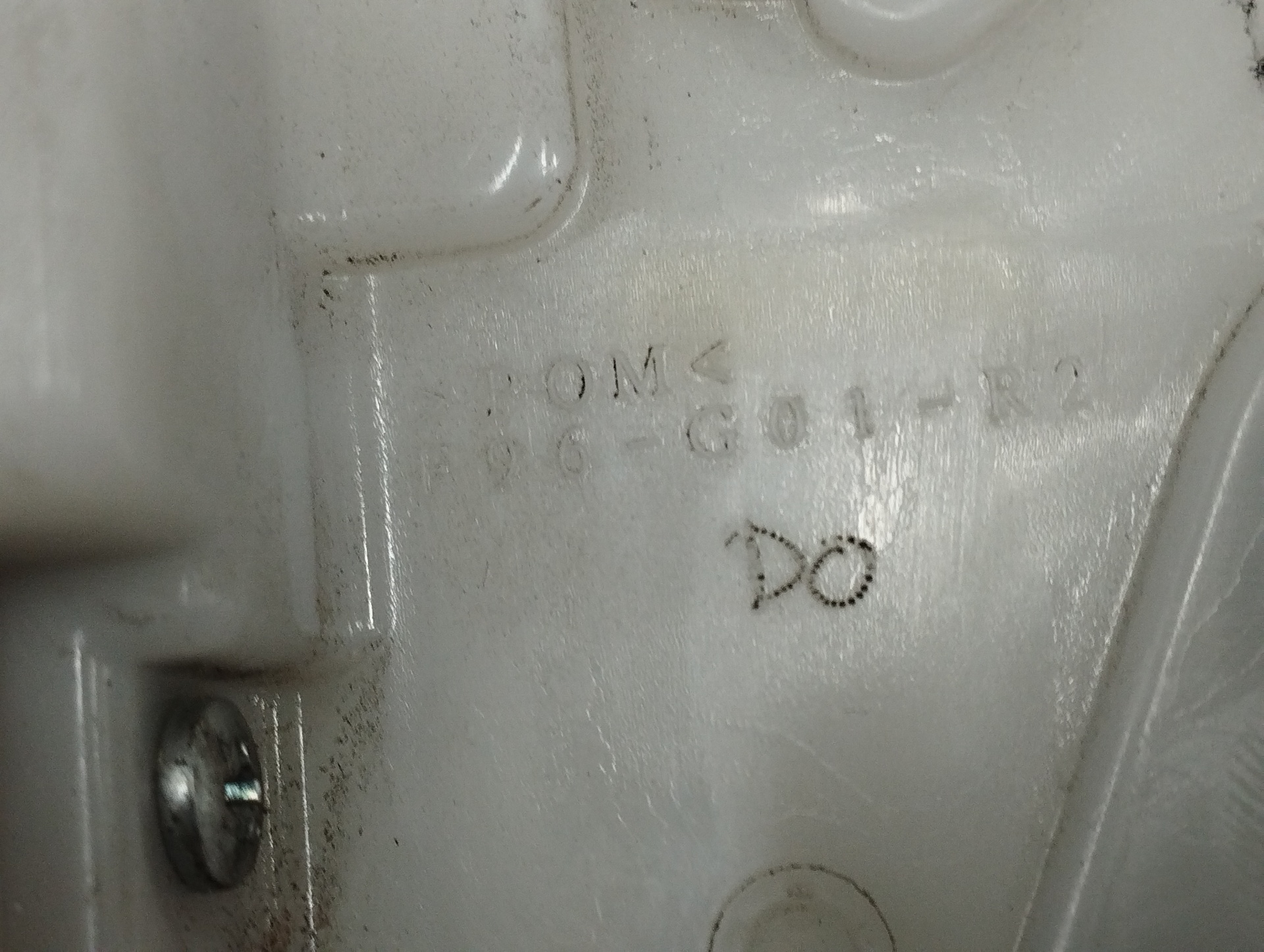 CERRADURA PUERTA TRASERA DERECHA 