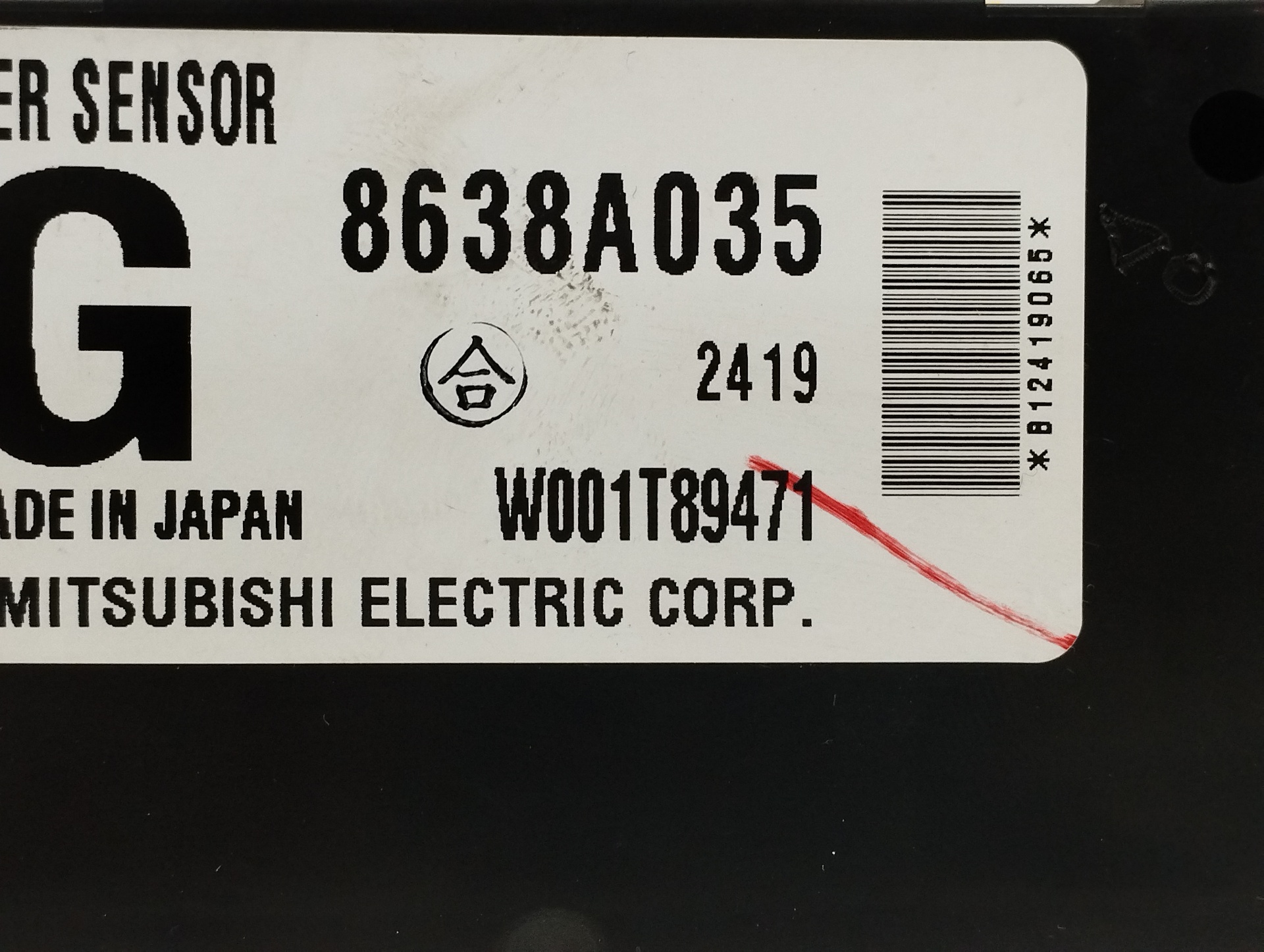 MODULO ELECTRONICO