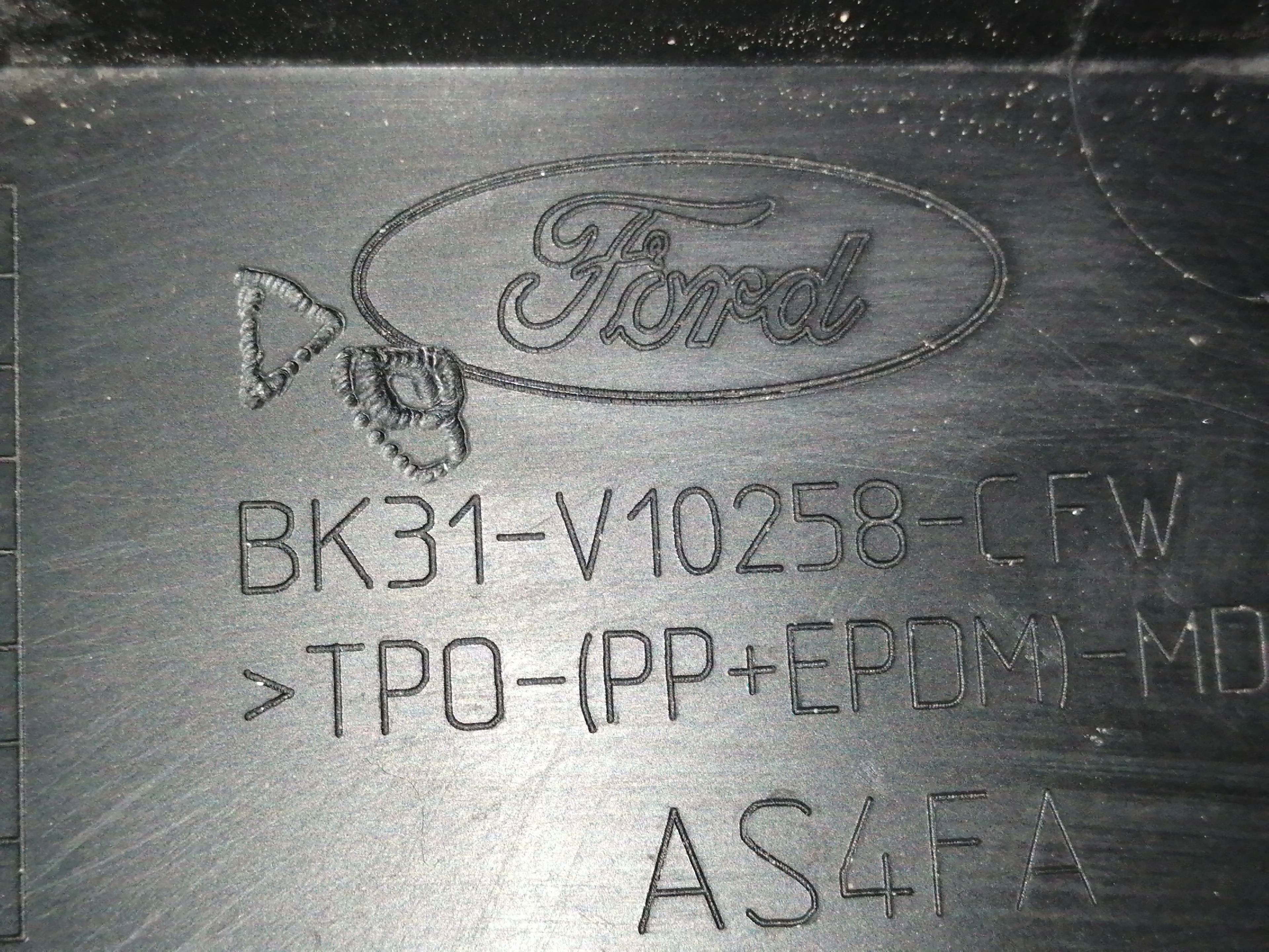 FALDON LATERAL