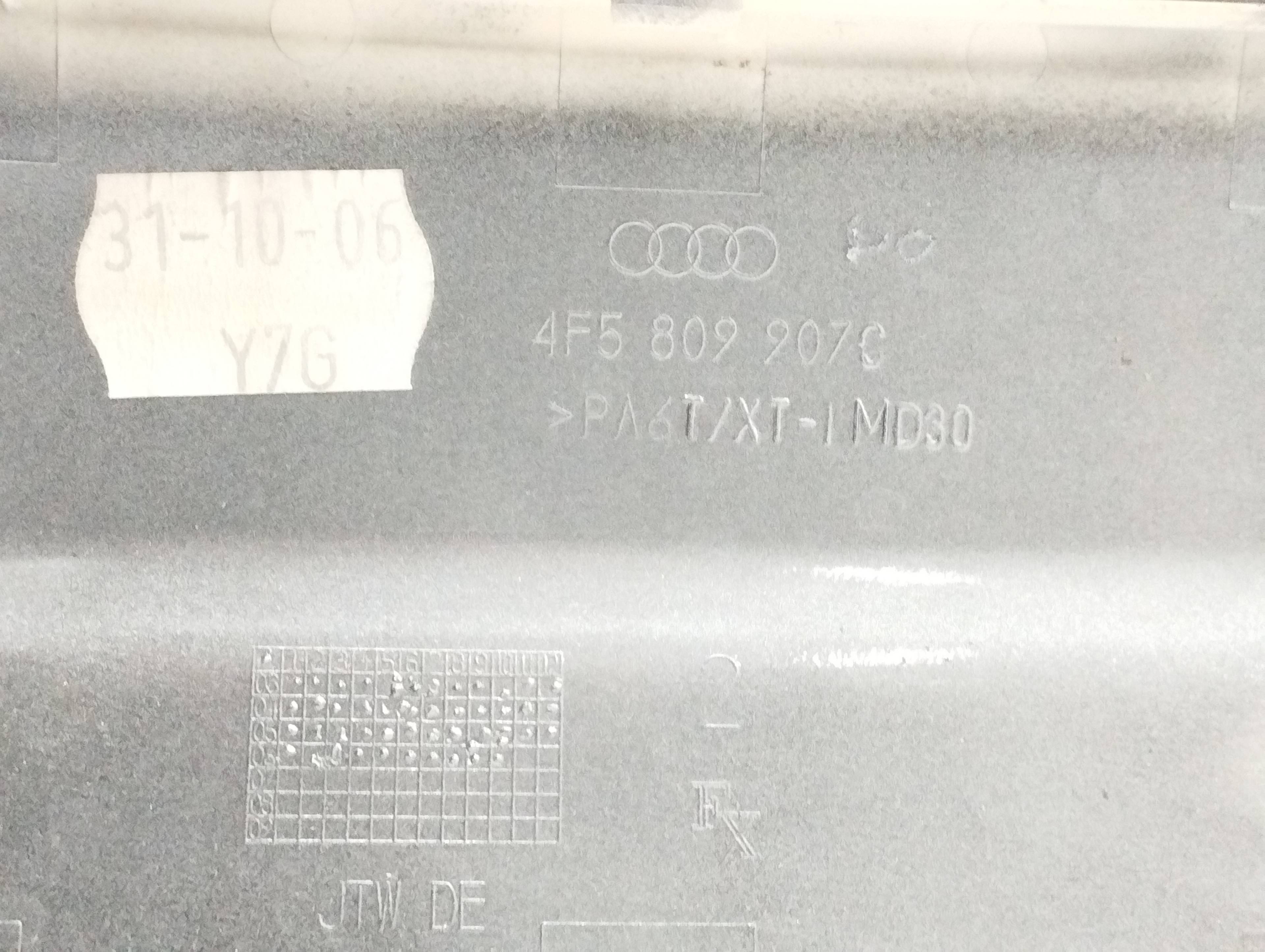 TAPA EXTERIOR COMBUSTIBLE
