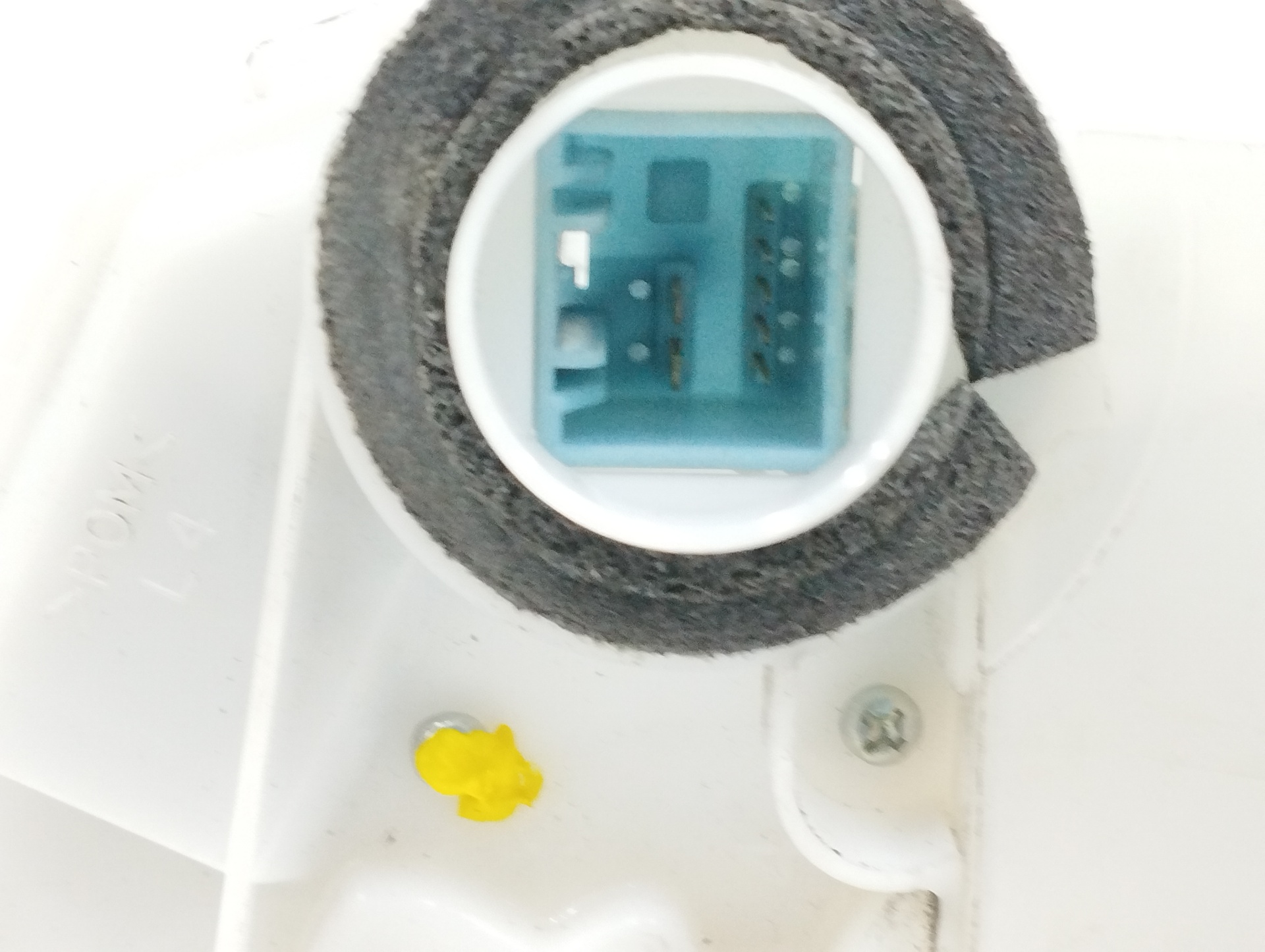 CERRADURA PUERTA DELANTERA IZQUIERDA 
