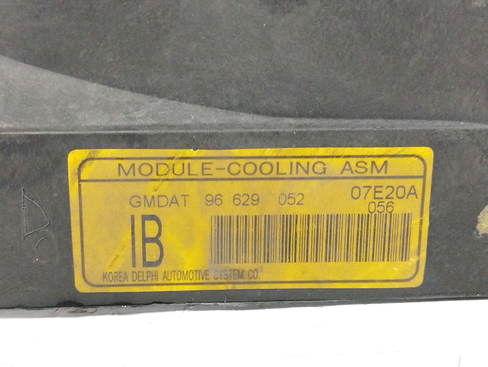 ELECTROVENTILADOR