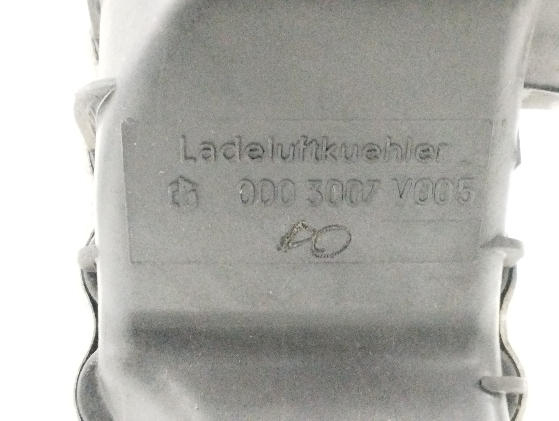 INTERCOOLER