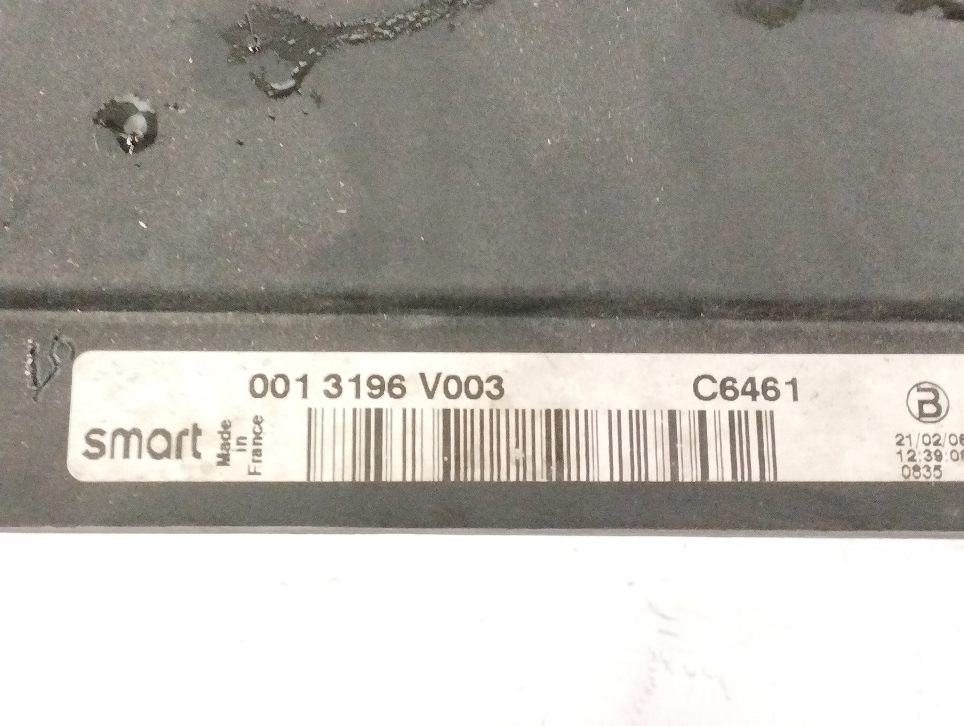 ELECTROVENTILADOR