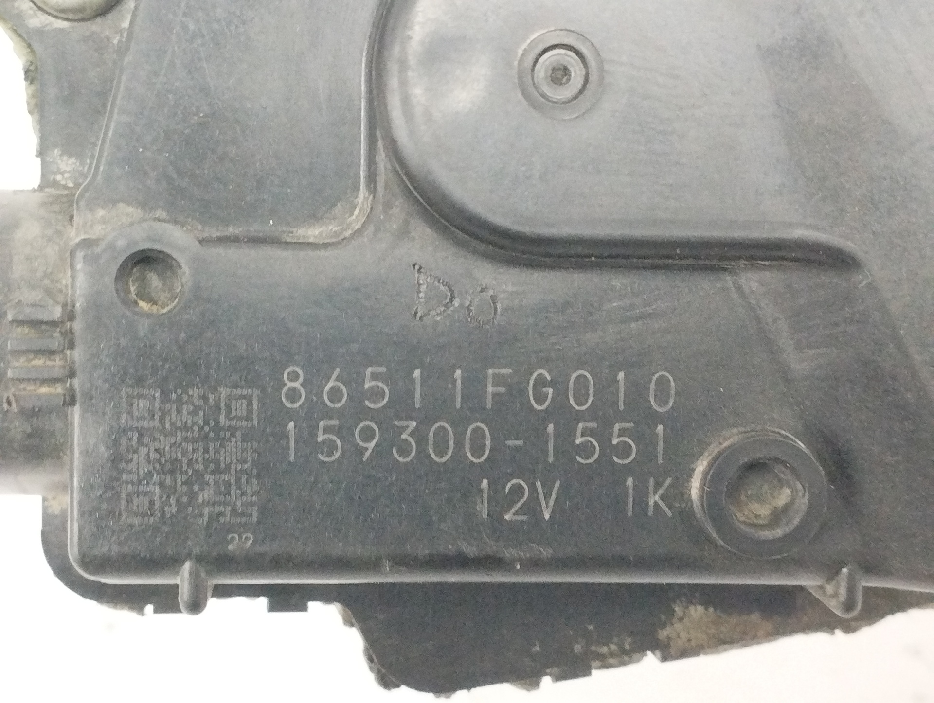 MOTOR LIMPIA DELANTERO