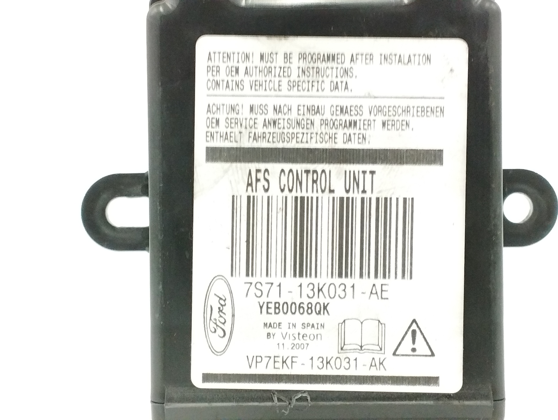 MODULO ELECTRONICO