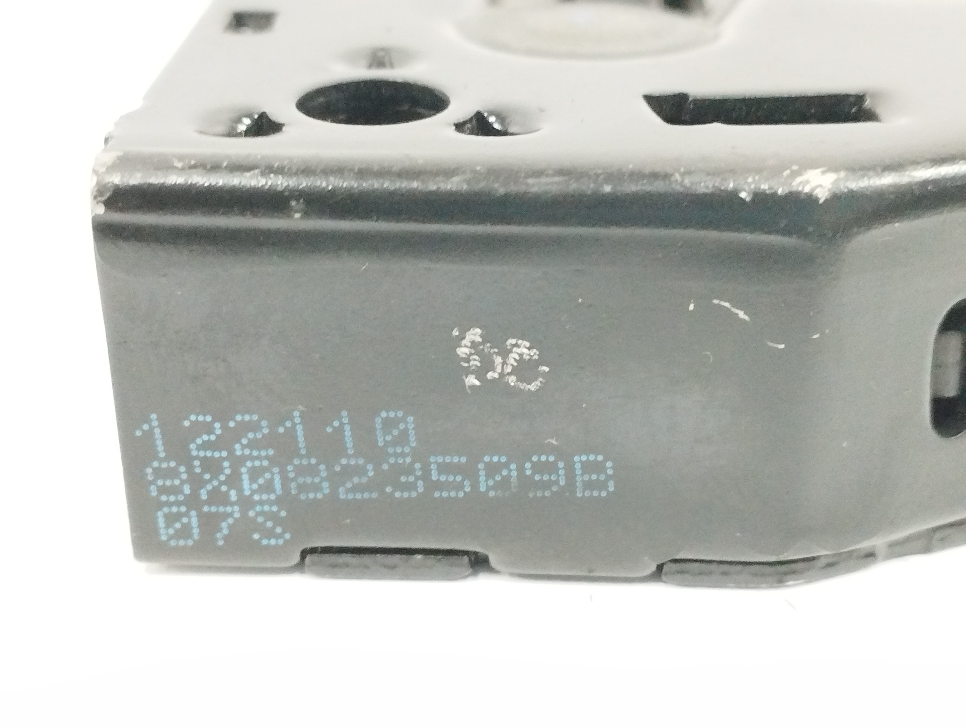 CERRADURA CAPOT