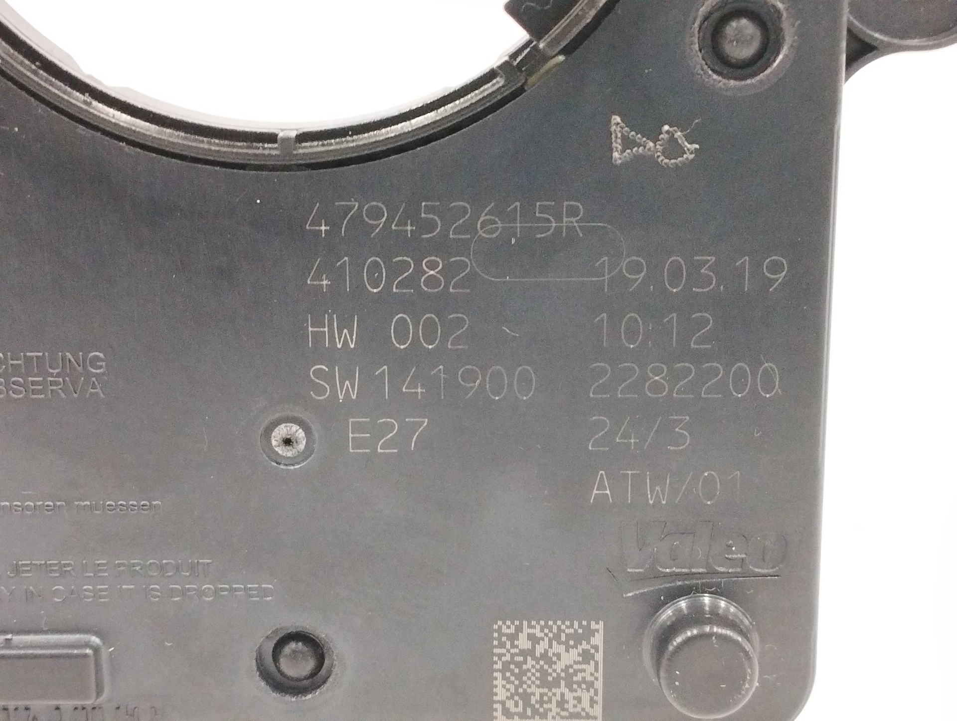 SENSOR