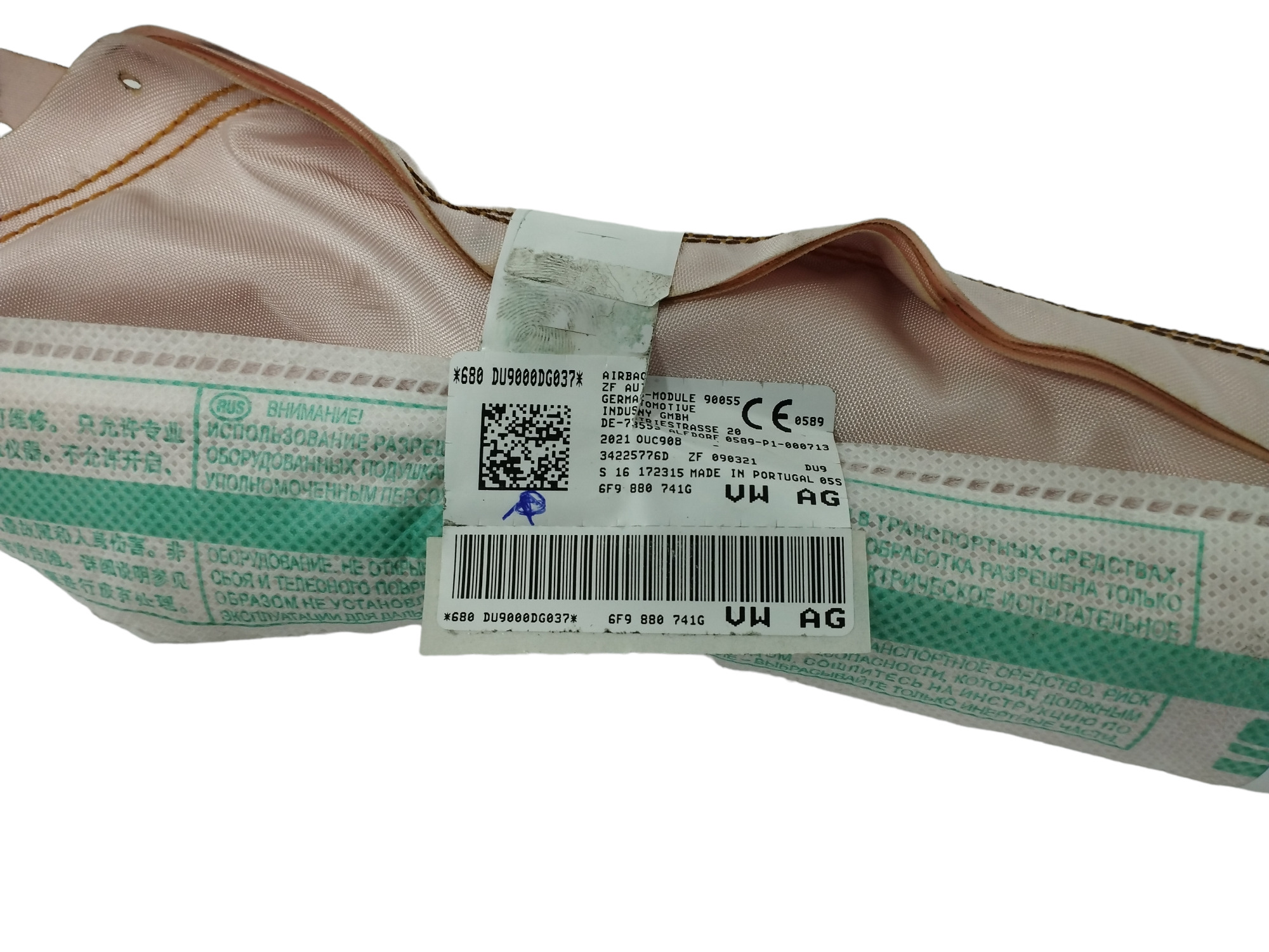 AIRBAG CORTINA DELANTERO IZQUIERDO