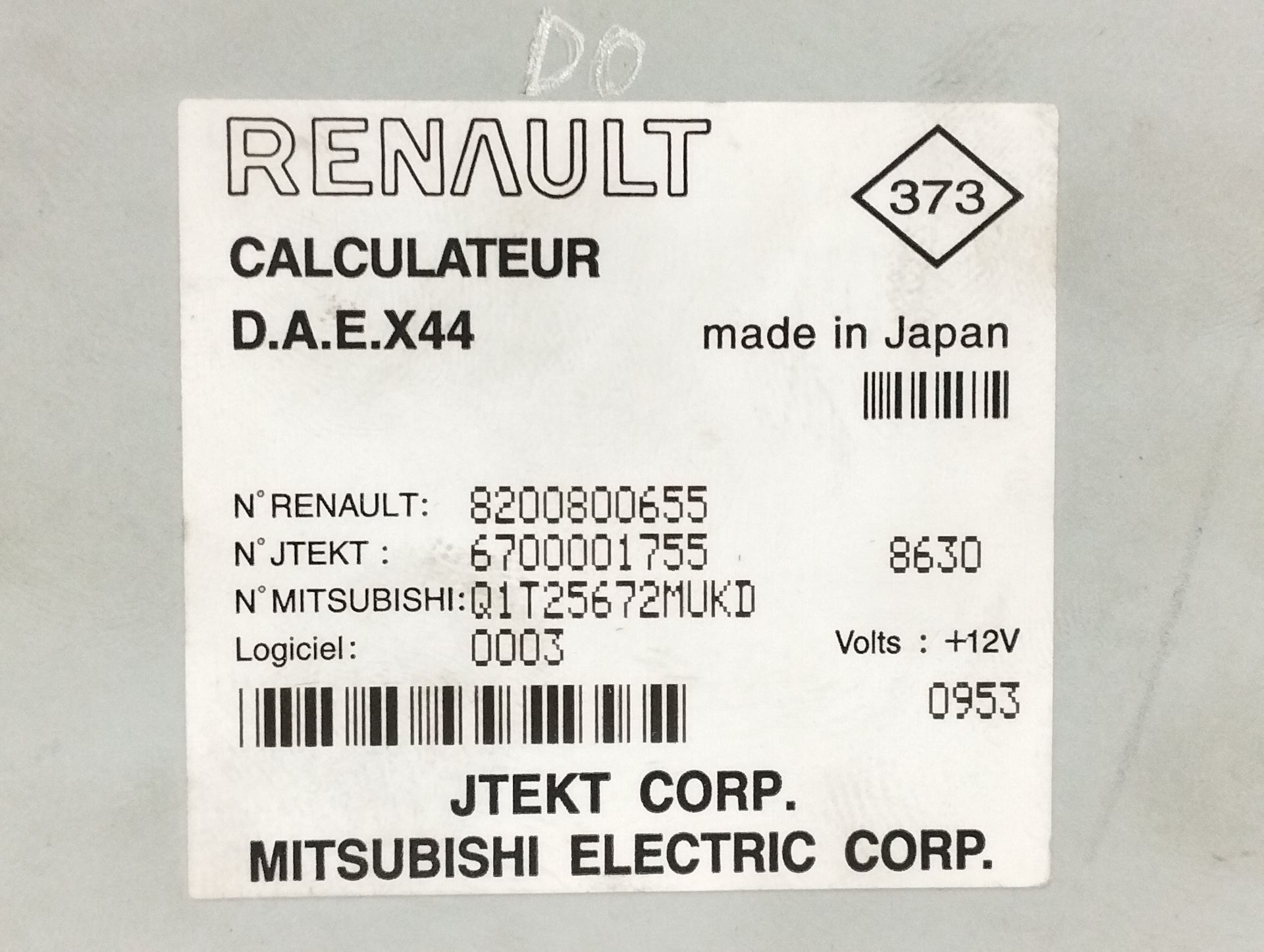 MODULO ELECTRONICO