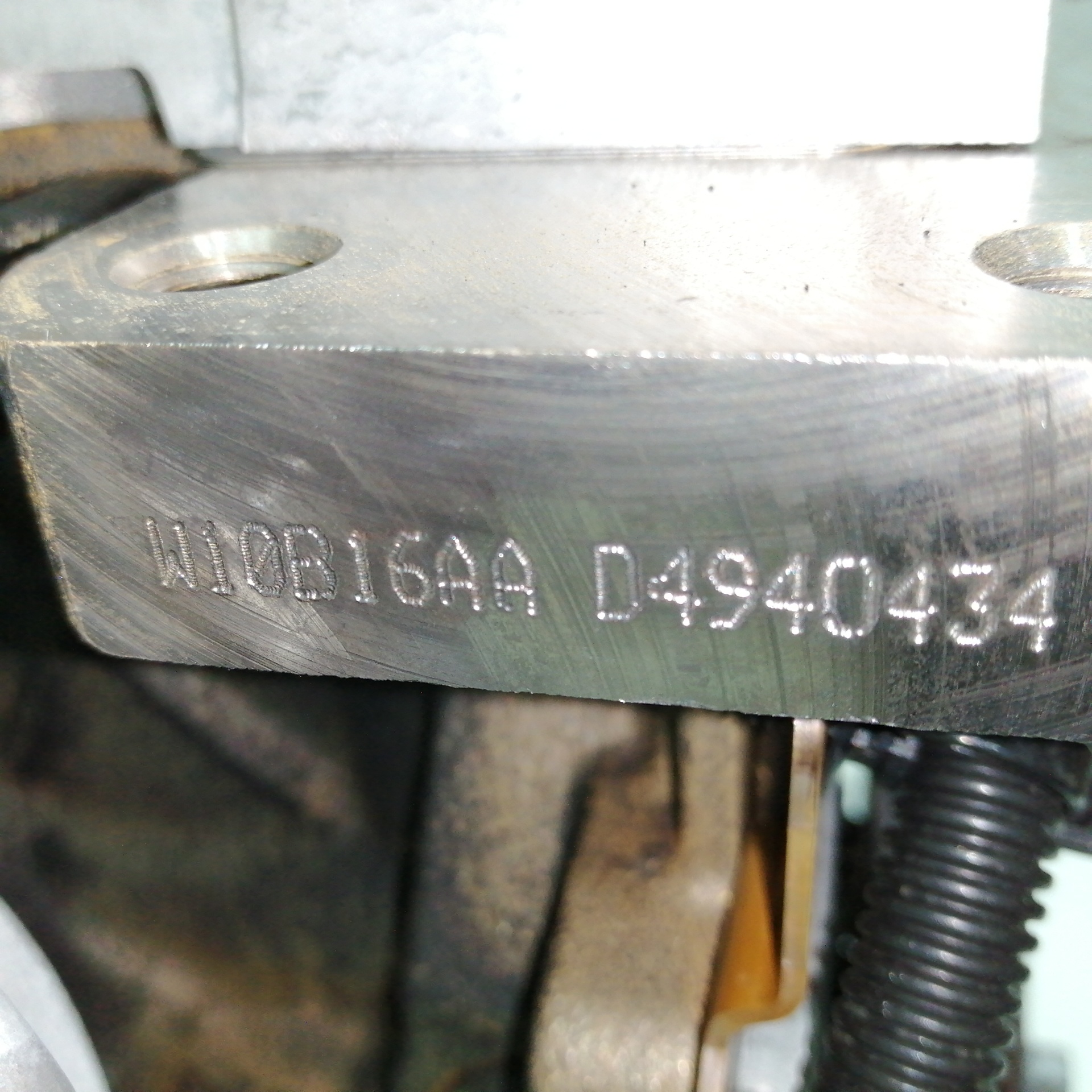 MOTOR COMPLETO
