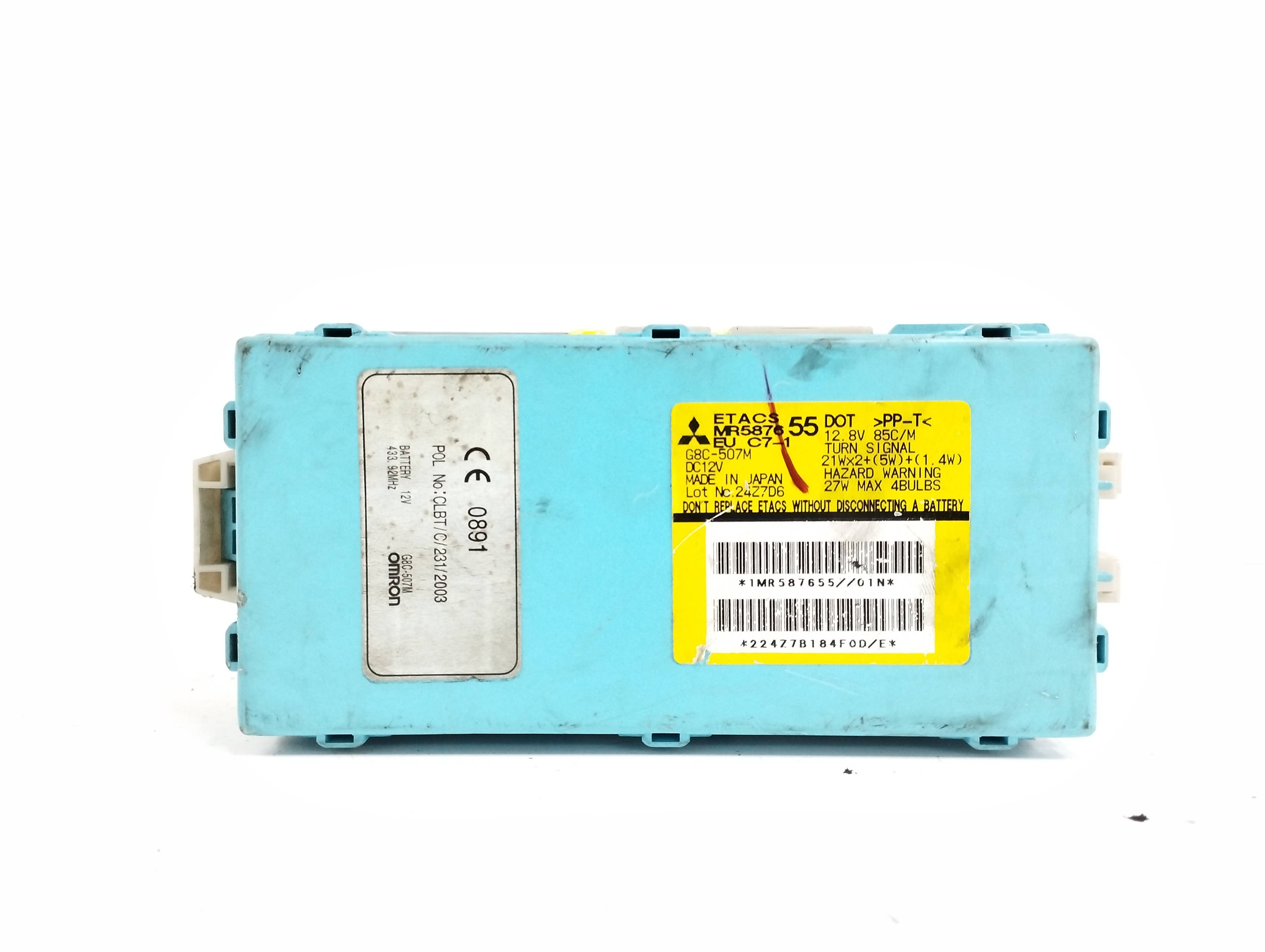 CAJA RELES / FUSIBLES