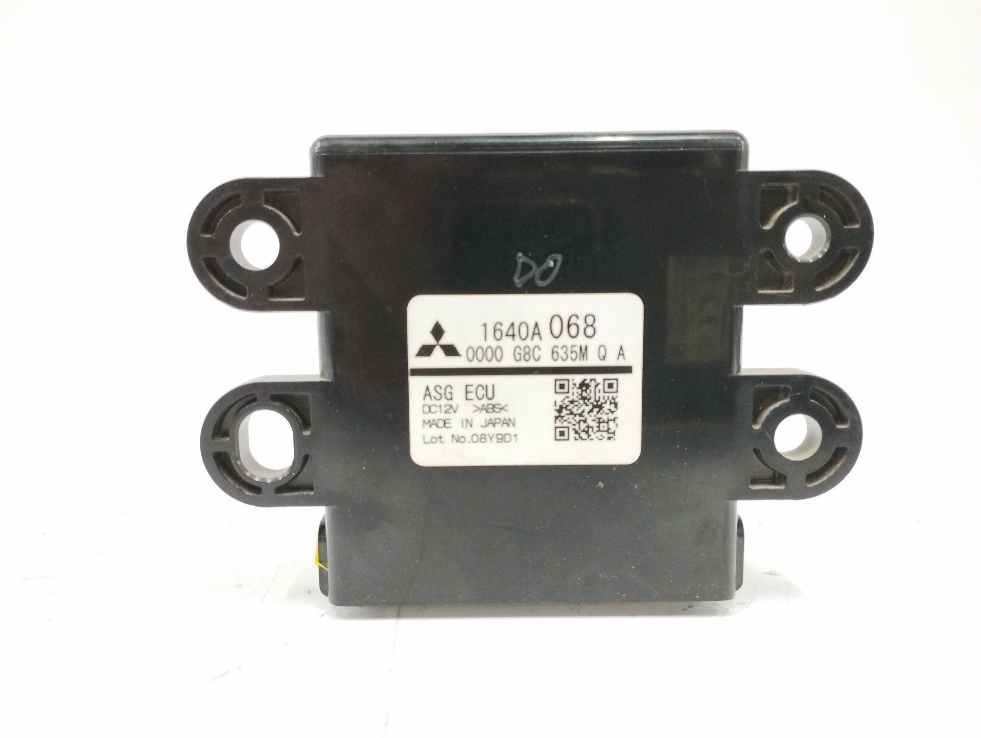 MODULO ELECTRONICO