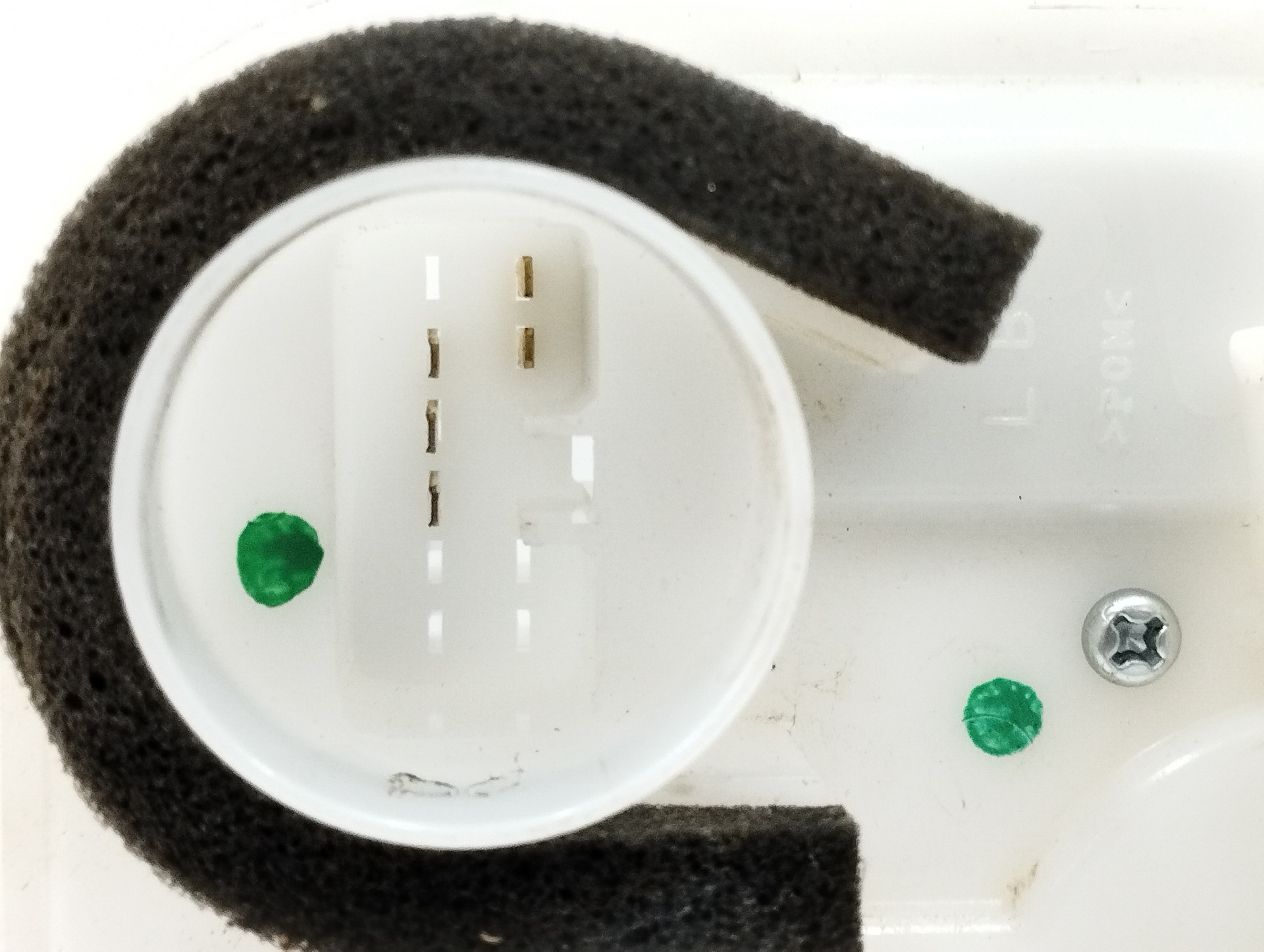 CERRADURA PUERTA DELANTERA IZQUIERDA 